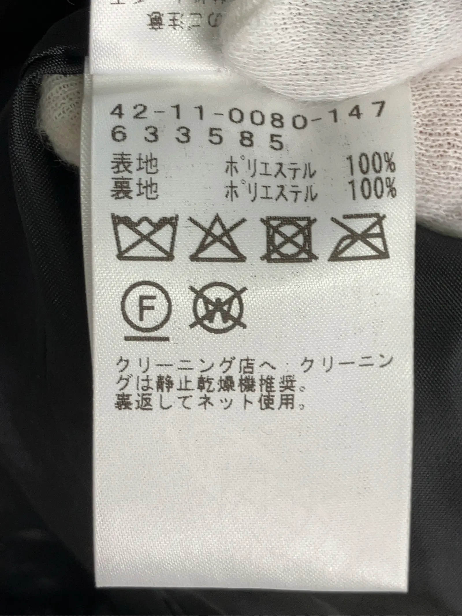https://r2-worker.digdig.jp/product/c75840c8-1243-439b-b649-72f54eae204c/39dd57bc-81b8-4a26-a518-b17f1faf7904