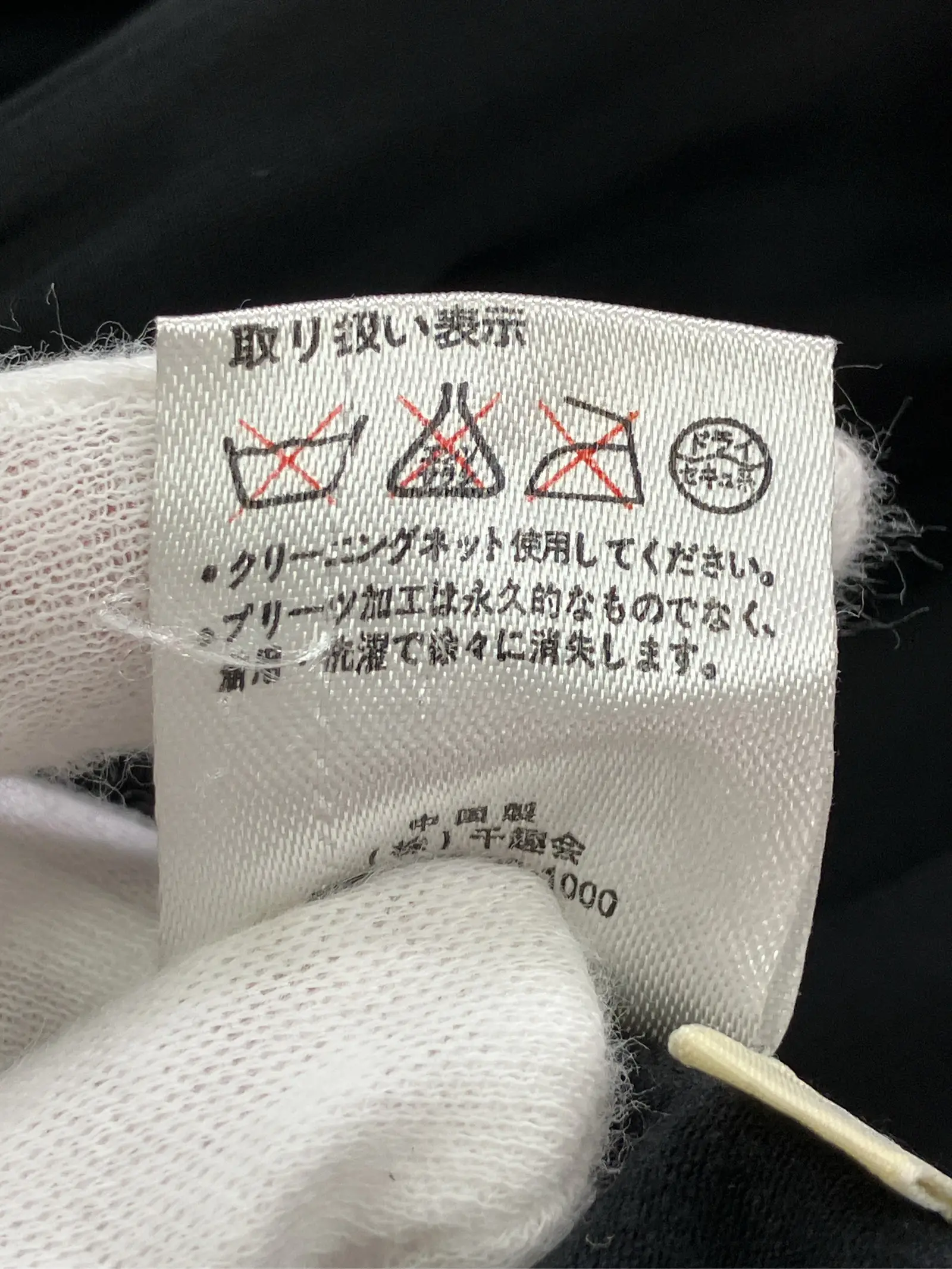 https://r2-worker.digdig.jp/product/c7585d80-65d7-474e-b34f-923740c83e26/a1eeb475-17dc-43ae-be8c-a5651538a193