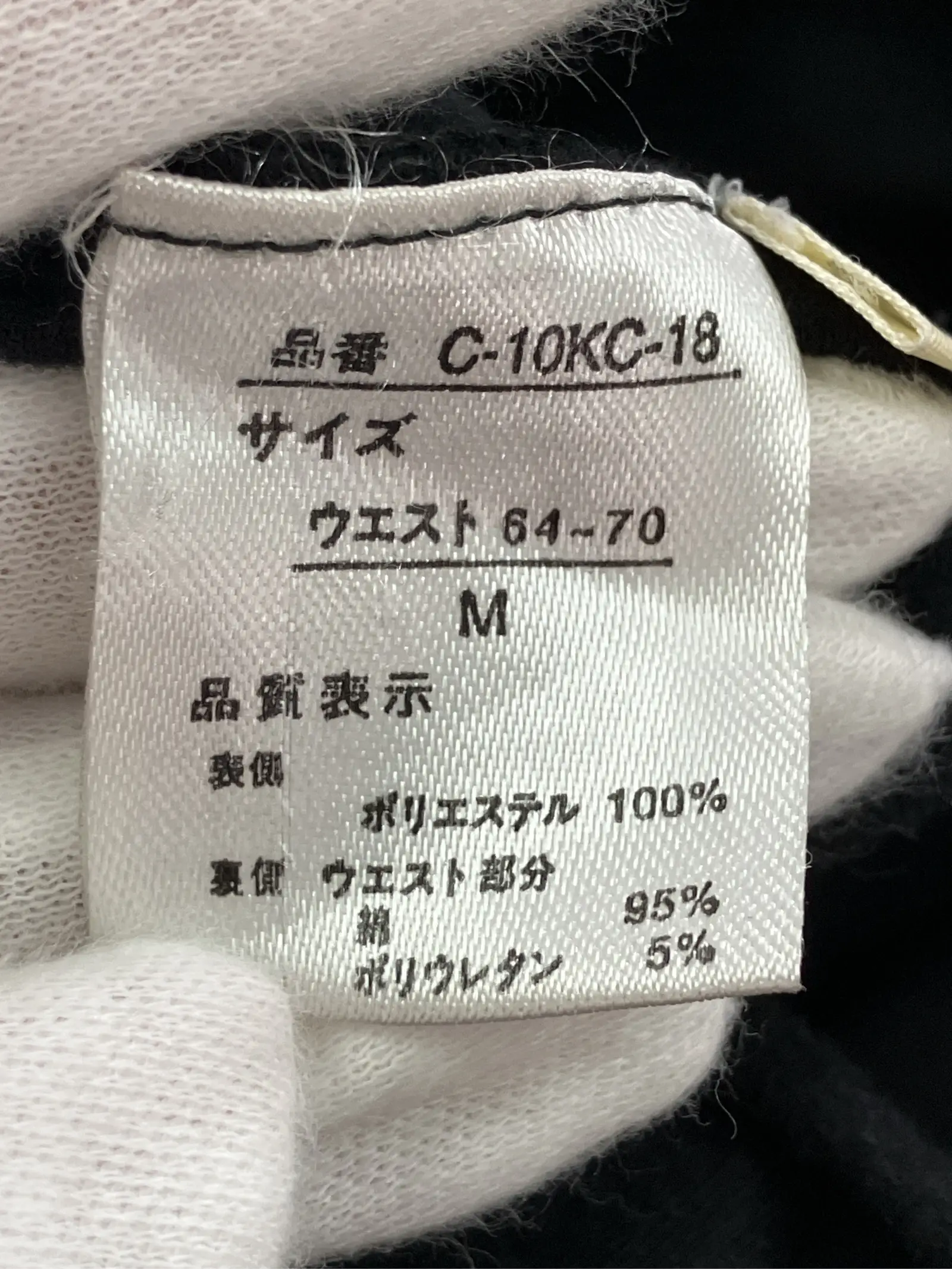 https://r2-worker.digdig.jp/product/c7585d80-65d7-474e-b34f-923740c83e26/c1b9ca59-824c-425a-93b2-59263e262b07