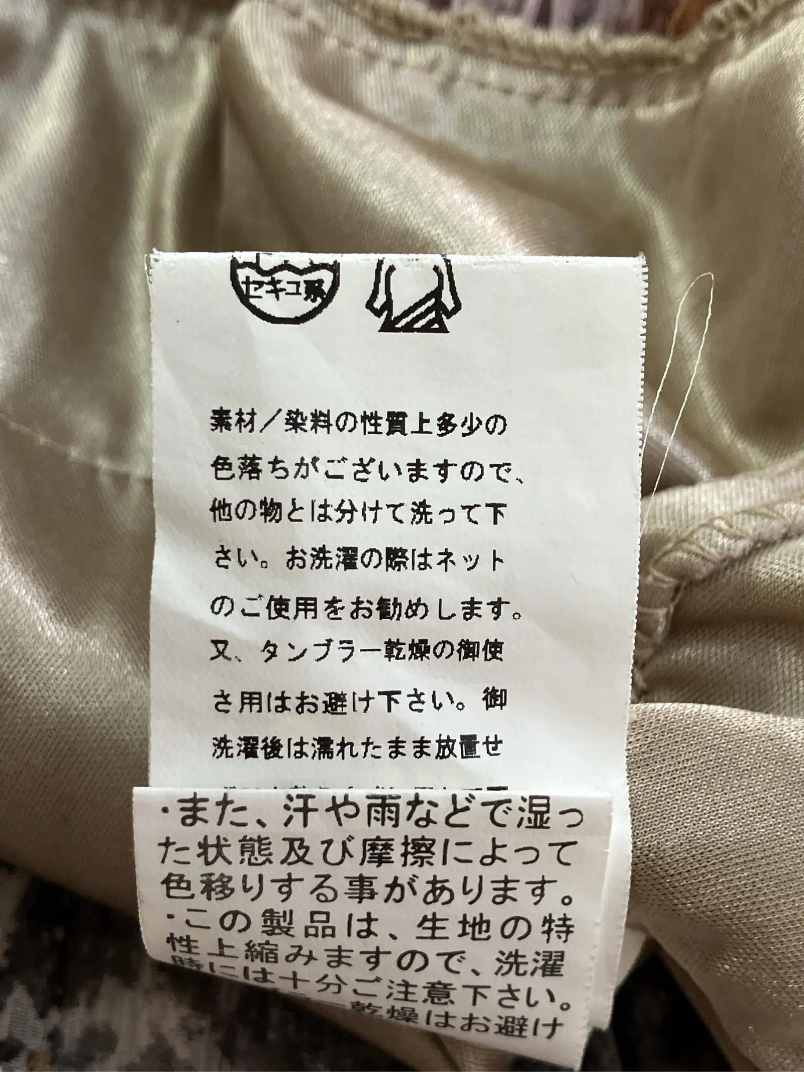 https://r2-worker.digdig.jp/product/c75985c6-2c12-4868-9a4e-36f74cf8aa26/ab37ec33-6e26-44d8-949e-98524bbdadbd
