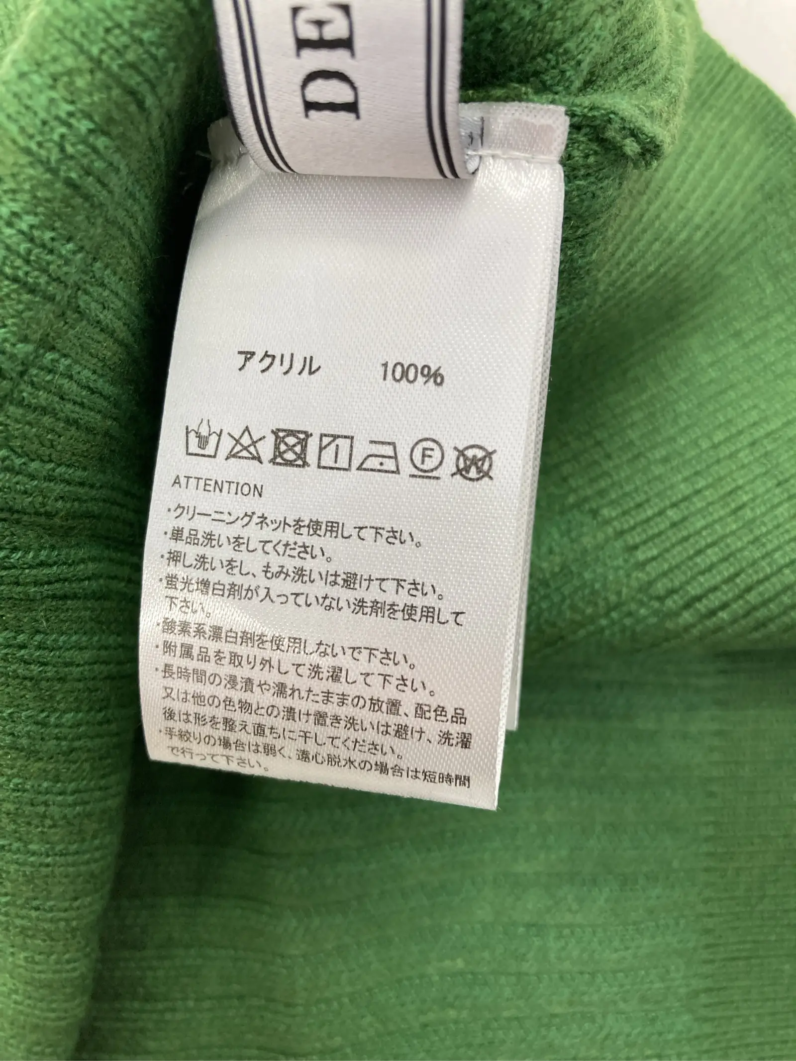 https://r2-worker.digdig.jp/product/c75aa009-a0f4-4f44-a275-6a1bb7471675/9acd6c19-3a68-4b8b-8a21-28814f7ab9b0