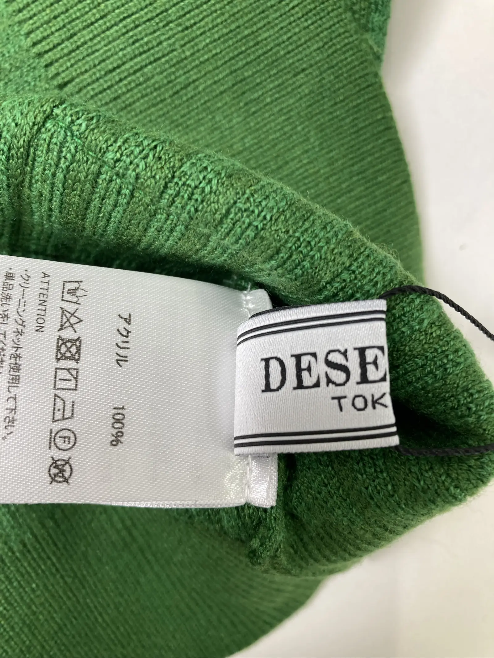 https://r2-worker.digdig.jp/product/c75aa009-a0f4-4f44-a275-6a1bb7471675/b7d3a30e-7907-4981-aad1-5a35c3b1b207