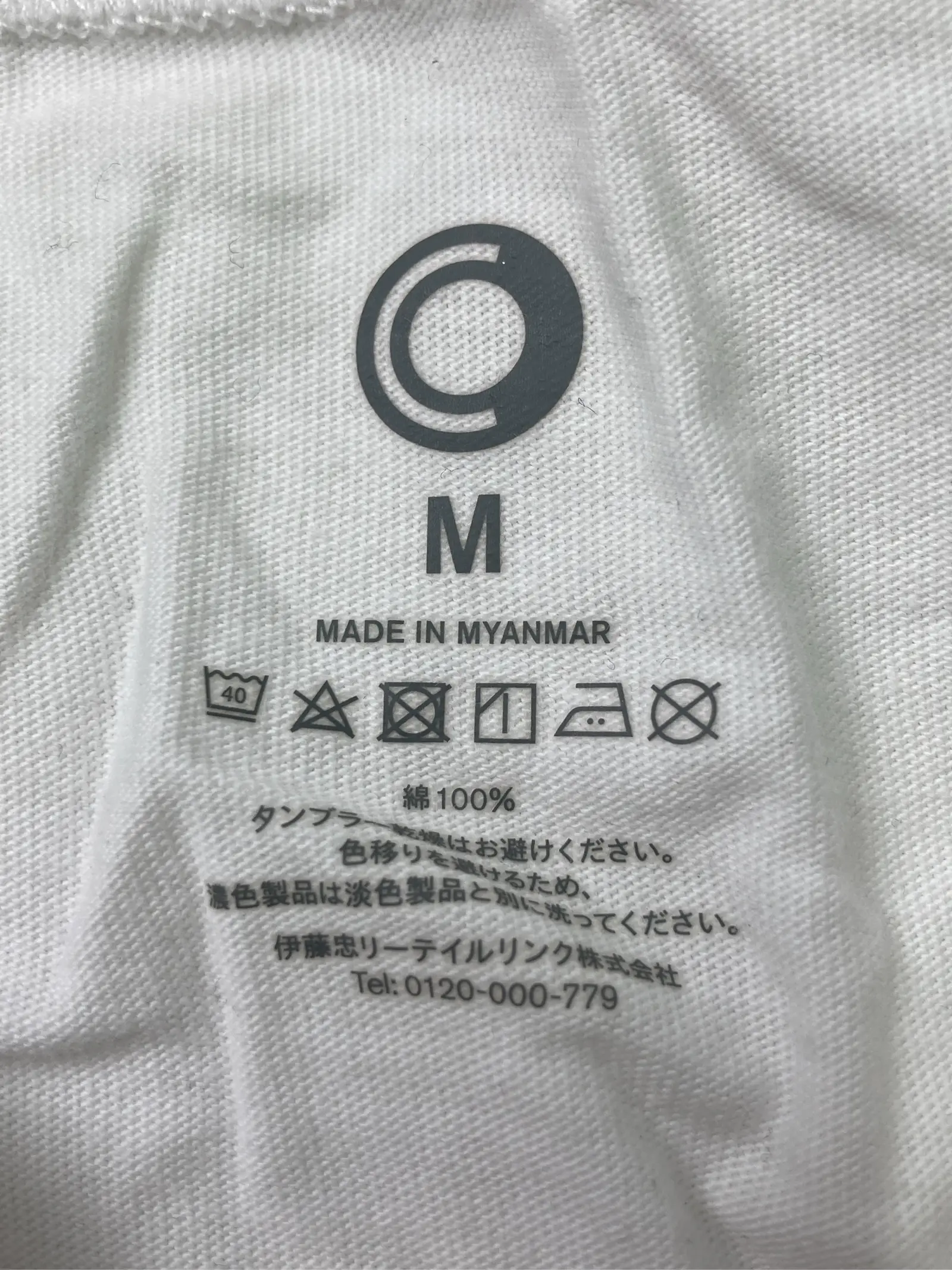 https://r2-worker.digdig.jp/product/c75ac474-190c-48b0-ae67-e814c640cd99/f04520d8-2c3e-4971-bd96-c86e5a8d78ee