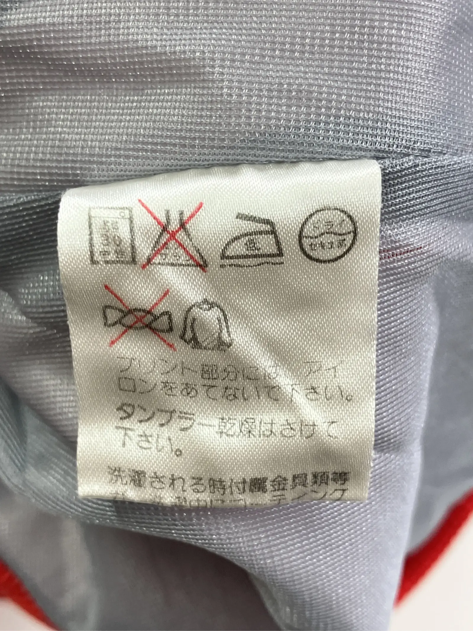 https://r2-worker.digdig.jp/product/c75af5dd-344d-4ed9-9186-e38a8efcf67c/450feb78-908e-4470-a437-746a9da78611