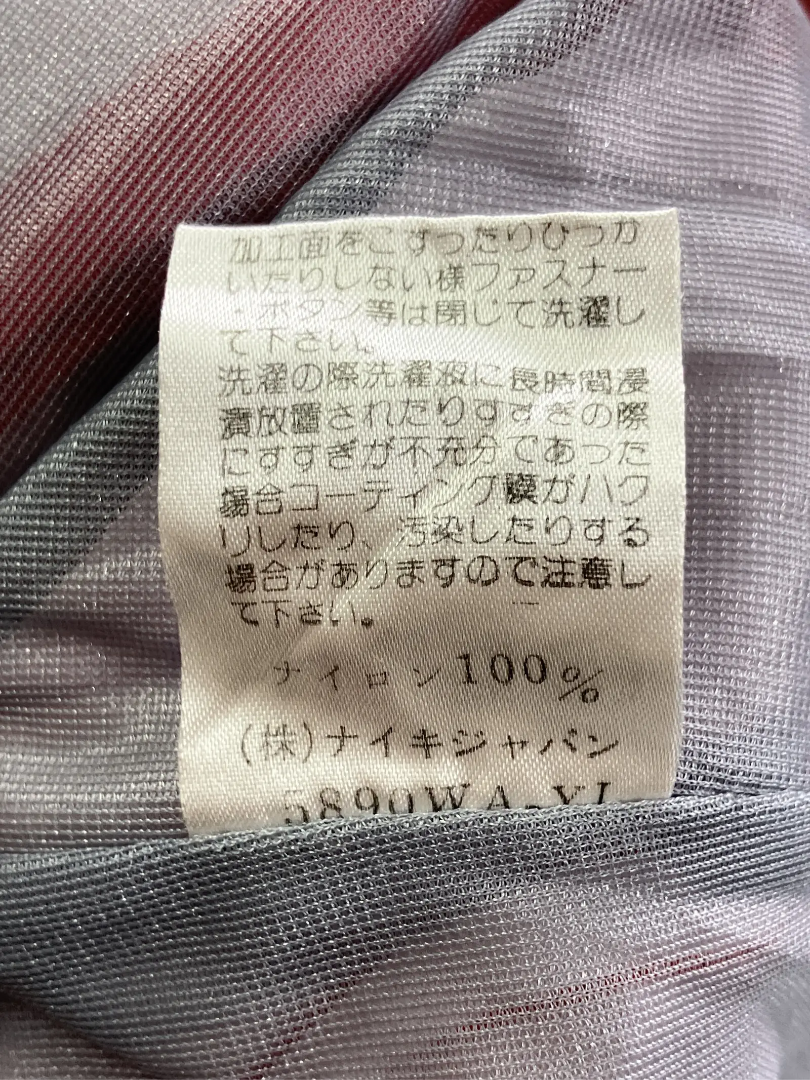 https://r2-worker.digdig.jp/product/c75af5dd-344d-4ed9-9186-e38a8efcf67c/8cb3fcd4-d50f-425b-84c4-2ee0d0ffef62