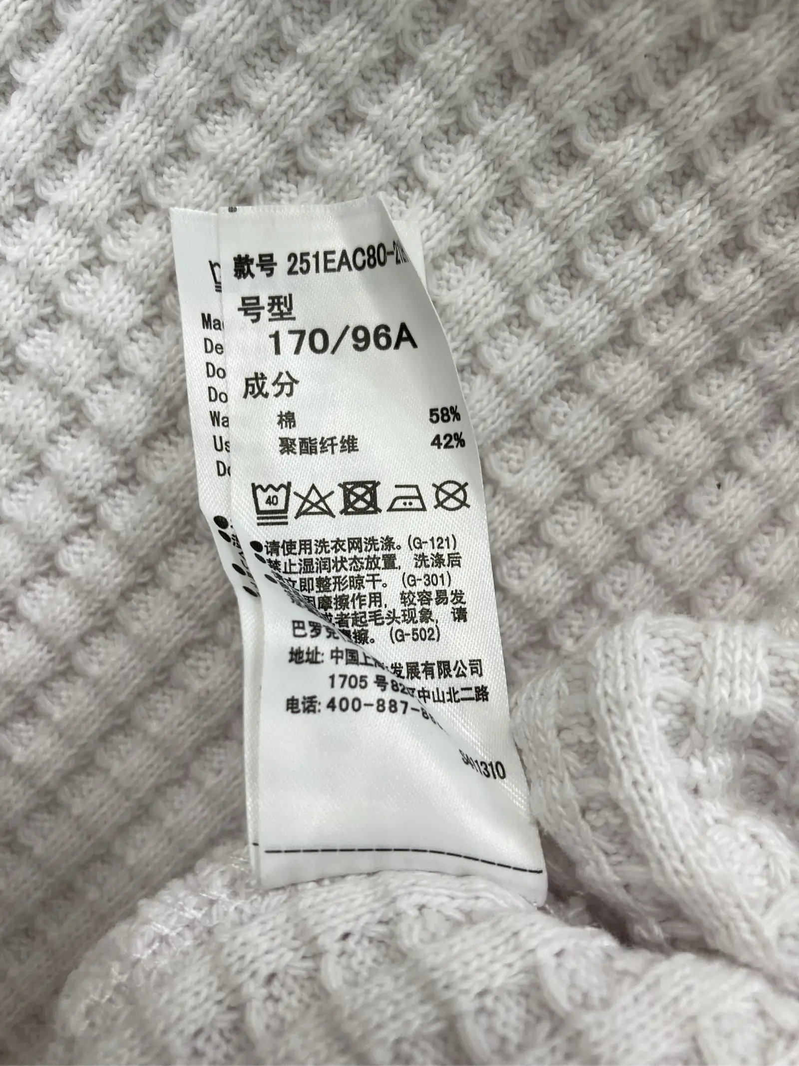 https://r2-worker.digdig.jp/product/c75b1d82-a873-4344-85ba-112b9a7760f5/5616f891-2849-4faf-823d-120bc94f10e6