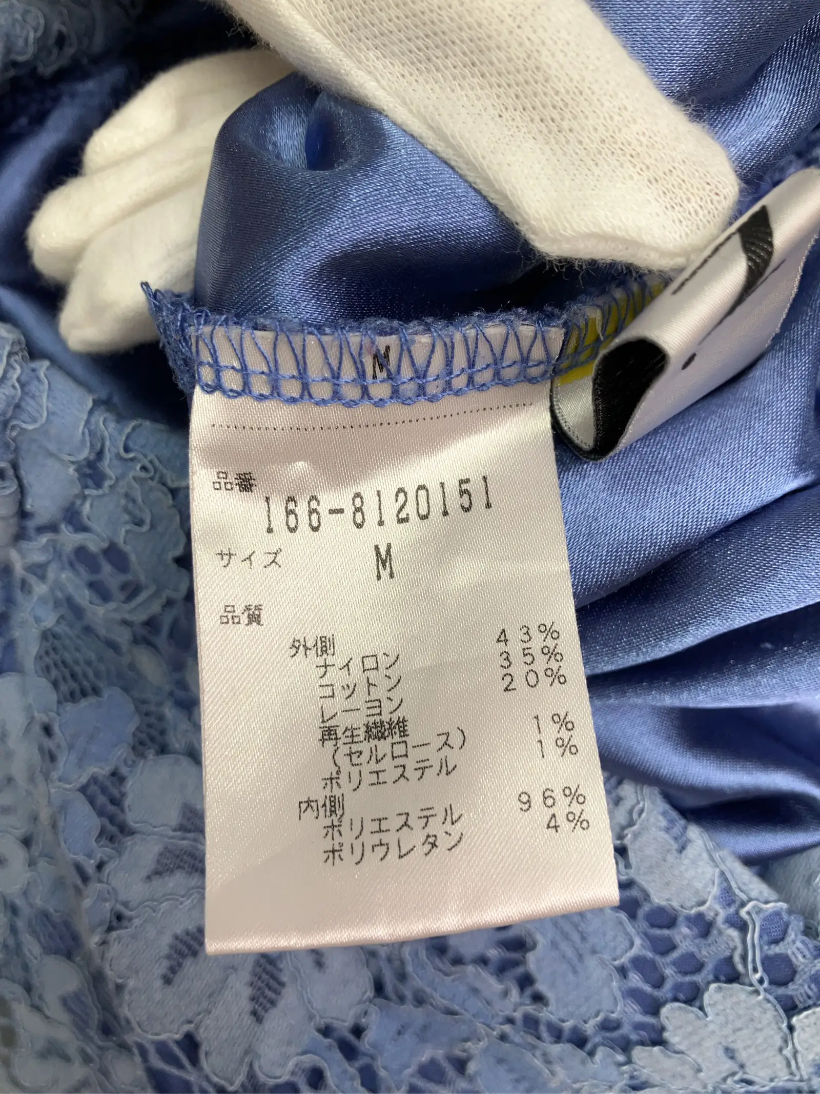 https://r2-worker.digdig.jp/product/c75b2162-a4e4-42e9-b17f-37b950224979/9973a35a-6299-42ba-9f88-814bcfa1513a