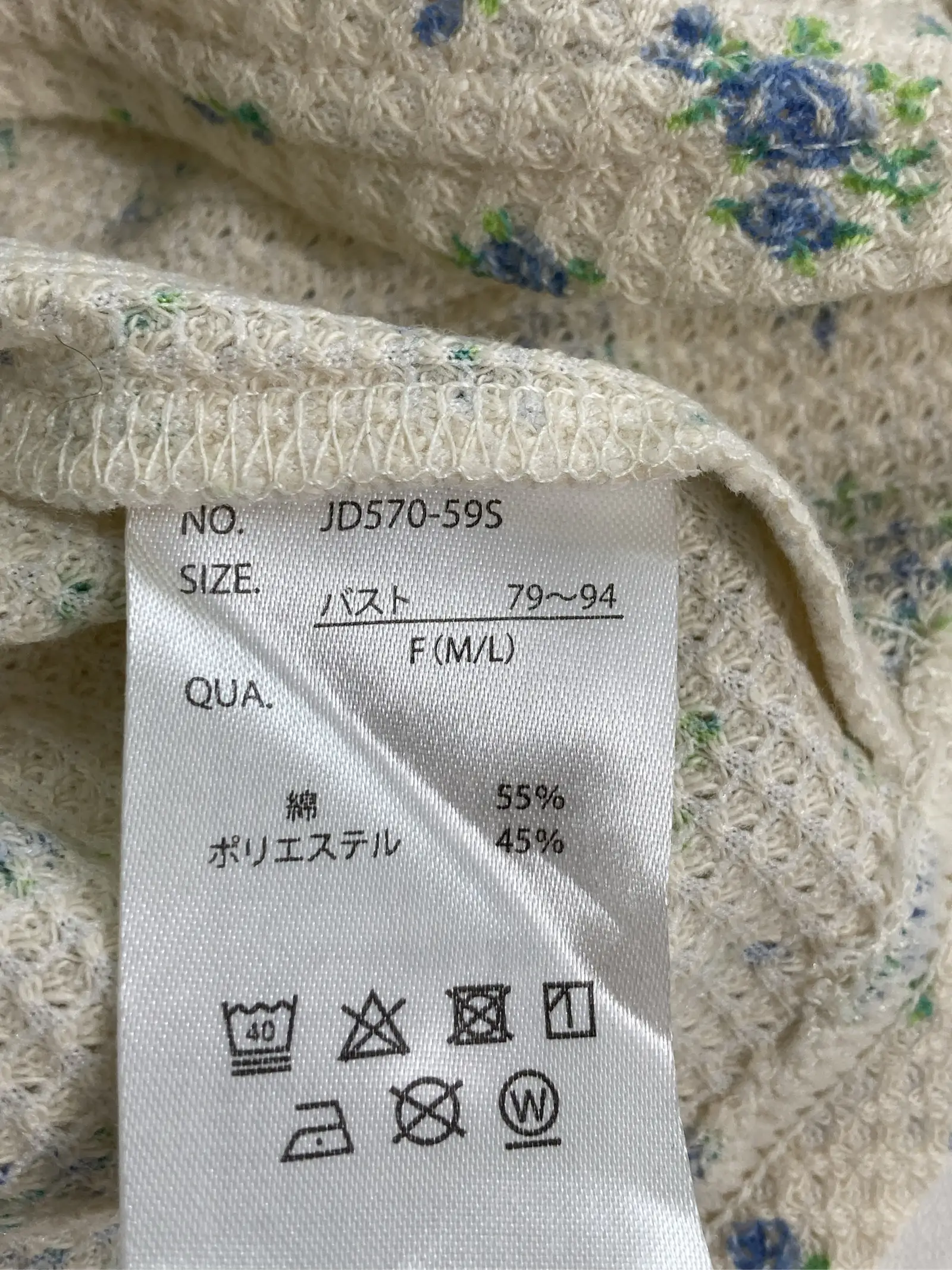 https://r2-worker.digdig.jp/product/c75b5dbc-9aef-4cd0-986a-4170d836275c/c8ba33f5-e251-431a-b7ab-1315c9568742