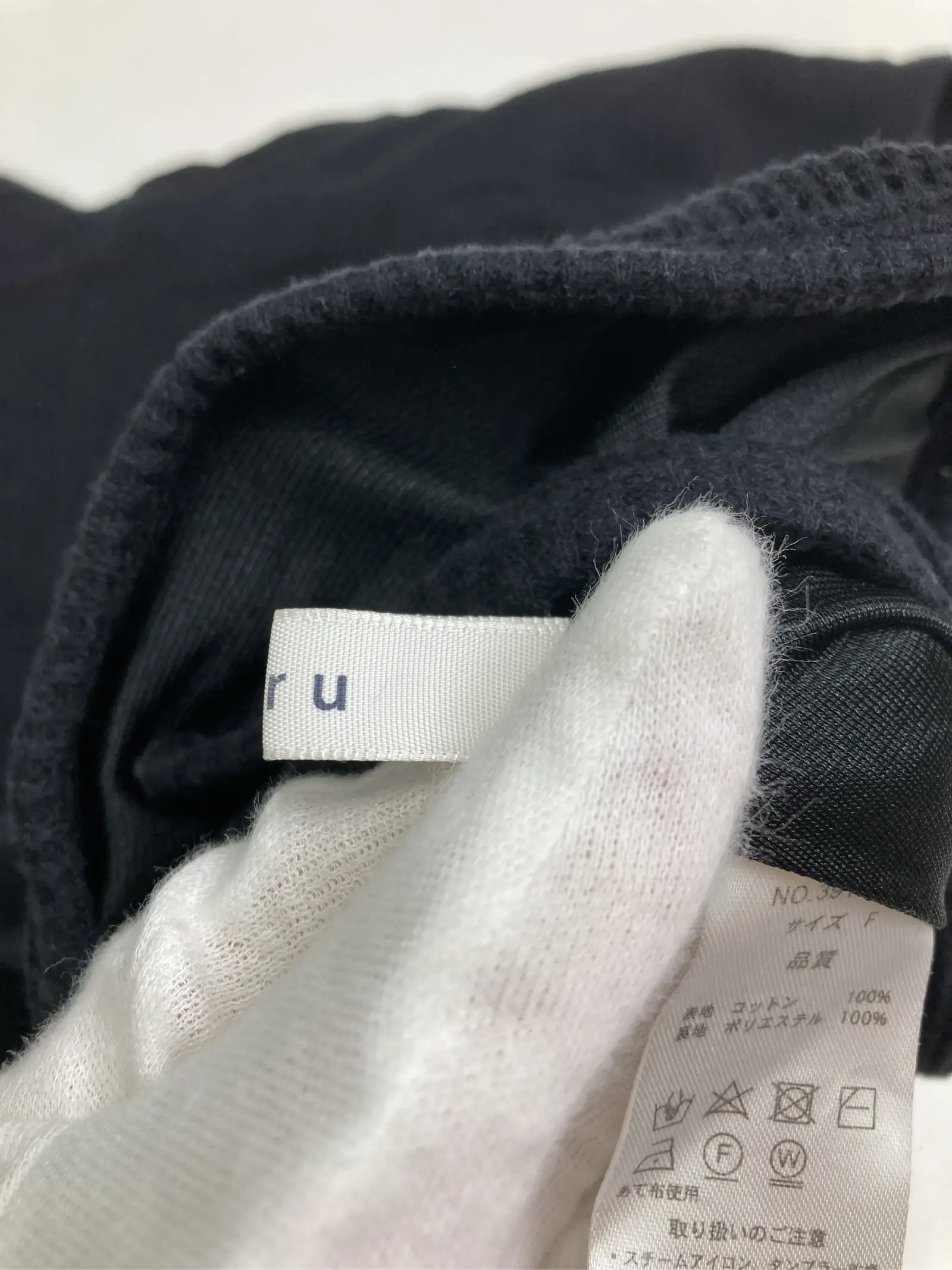 https://r2-worker.digdig.jp/product/c75bf59f-8768-417a-94f0-d777aab6adf9/24c8828e-8542-46a5-b755-1d3123f85025