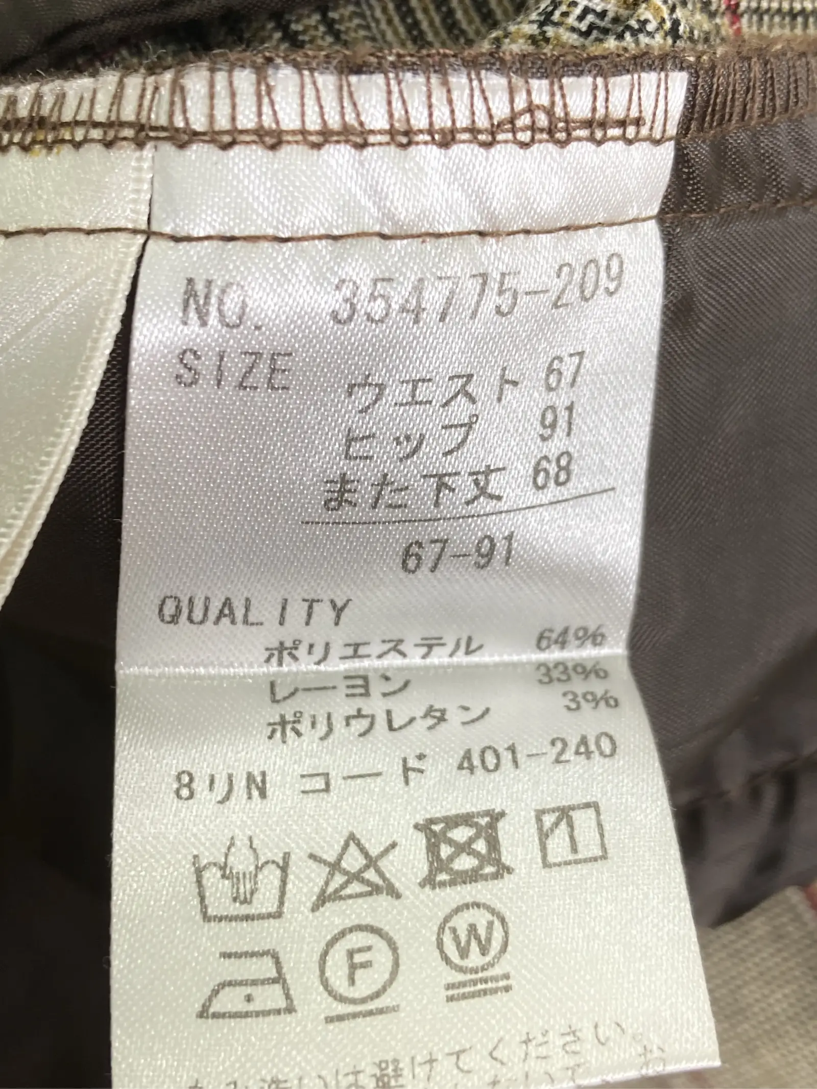 https://r2-worker.digdig.jp/product/c75c3b31-8eee-43f1-bfad-bdf815bf4476/ec77082b-5ec4-485d-82e8-7271230ba285