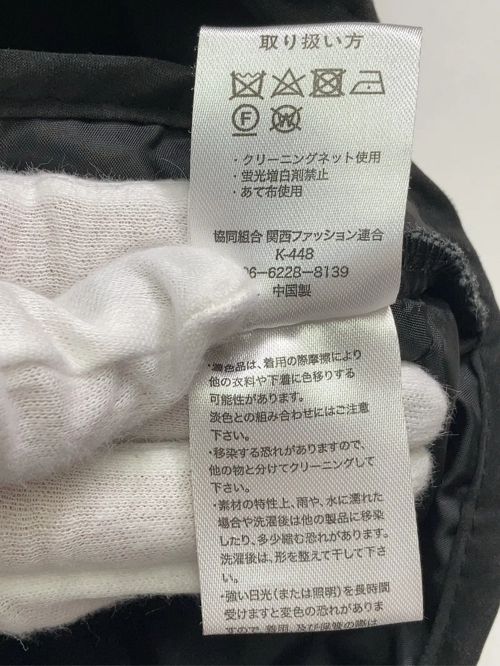 https://r2-worker.digdig.jp/product/c75e905a-7028-462c-8afd-408bca35ee65/5774f227-c65b-4212-a6d7-c96e659e00f4