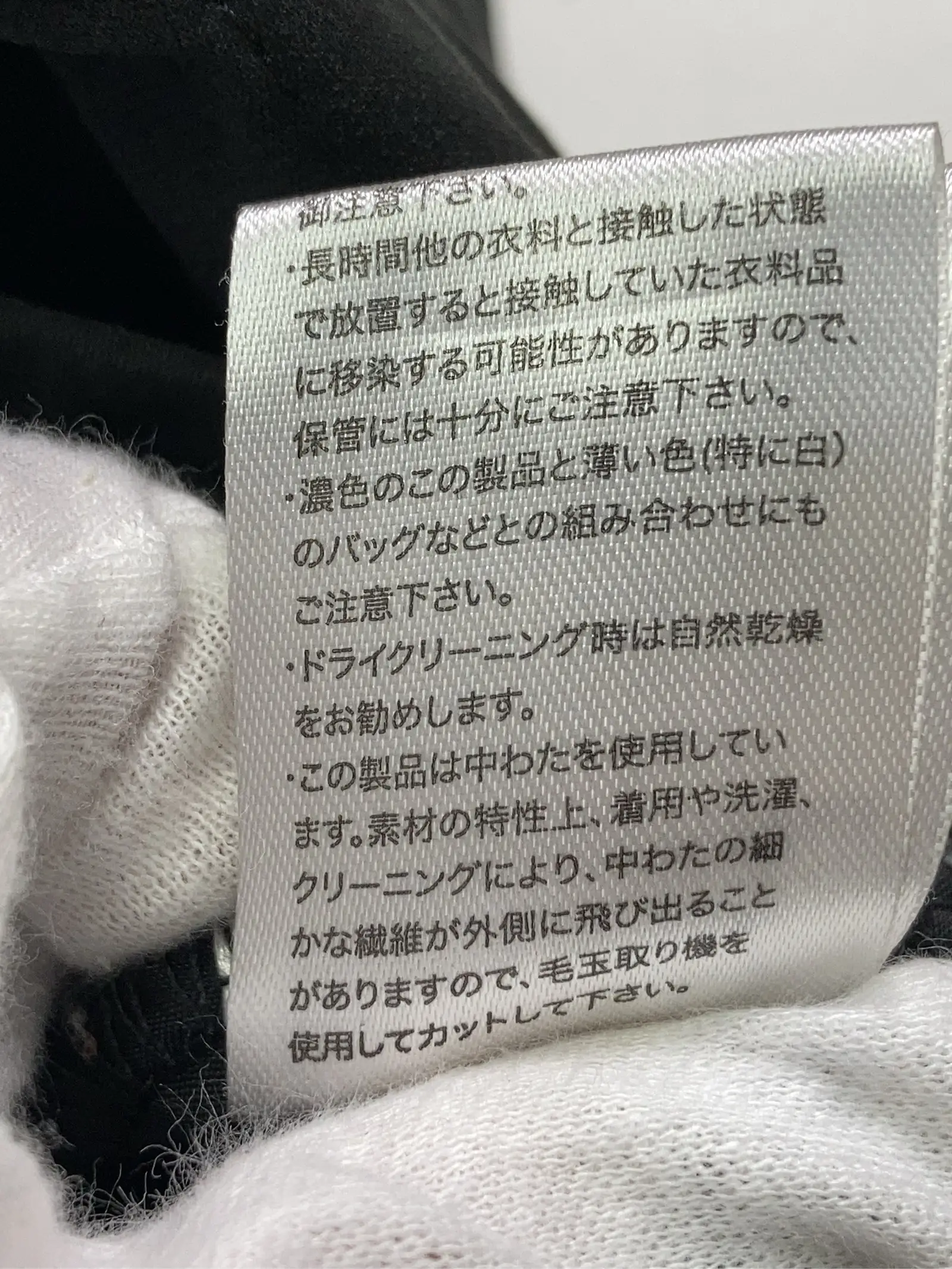 https://r2-worker.digdig.jp/product/c75e905a-7028-462c-8afd-408bca35ee65/9fb0ced7-c096-4113-a801-c6b952ad4f50