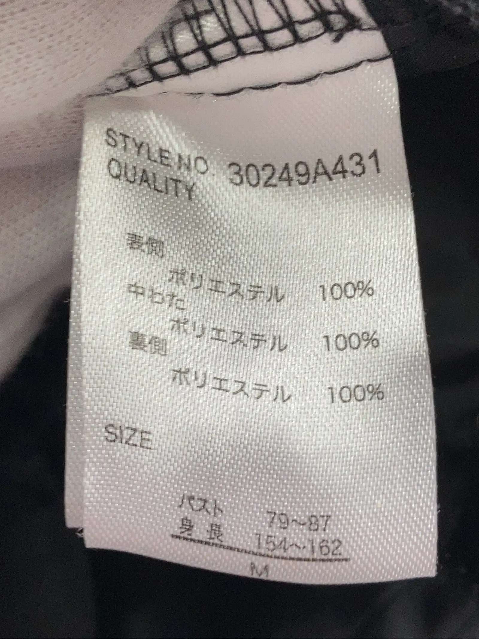 https://r2-worker.digdig.jp/product/c75e905a-7028-462c-8afd-408bca35ee65/cf672228-cd92-4e5a-b8d6-72febe043246