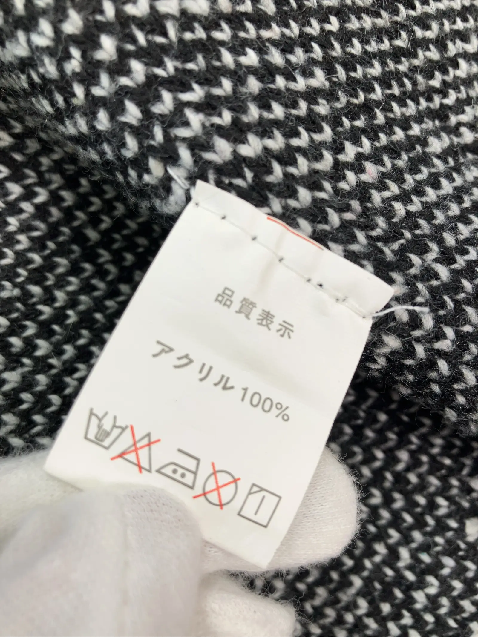 https://r2-worker.digdig.jp/product/c7607a85-17ff-45bc-a375-a8daea5b583a/5963c0b9-0e10-4f28-8d9b-9f9cc11af187