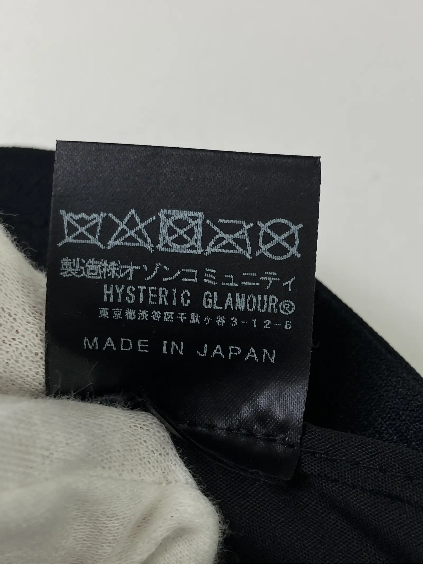 https://r2-worker.digdig.jp/product/c760829c-23cb-4ccc-ad17-b14b4ae0ef05/a866e554-ff50-49cf-b8f5-90c72bbafc3e
