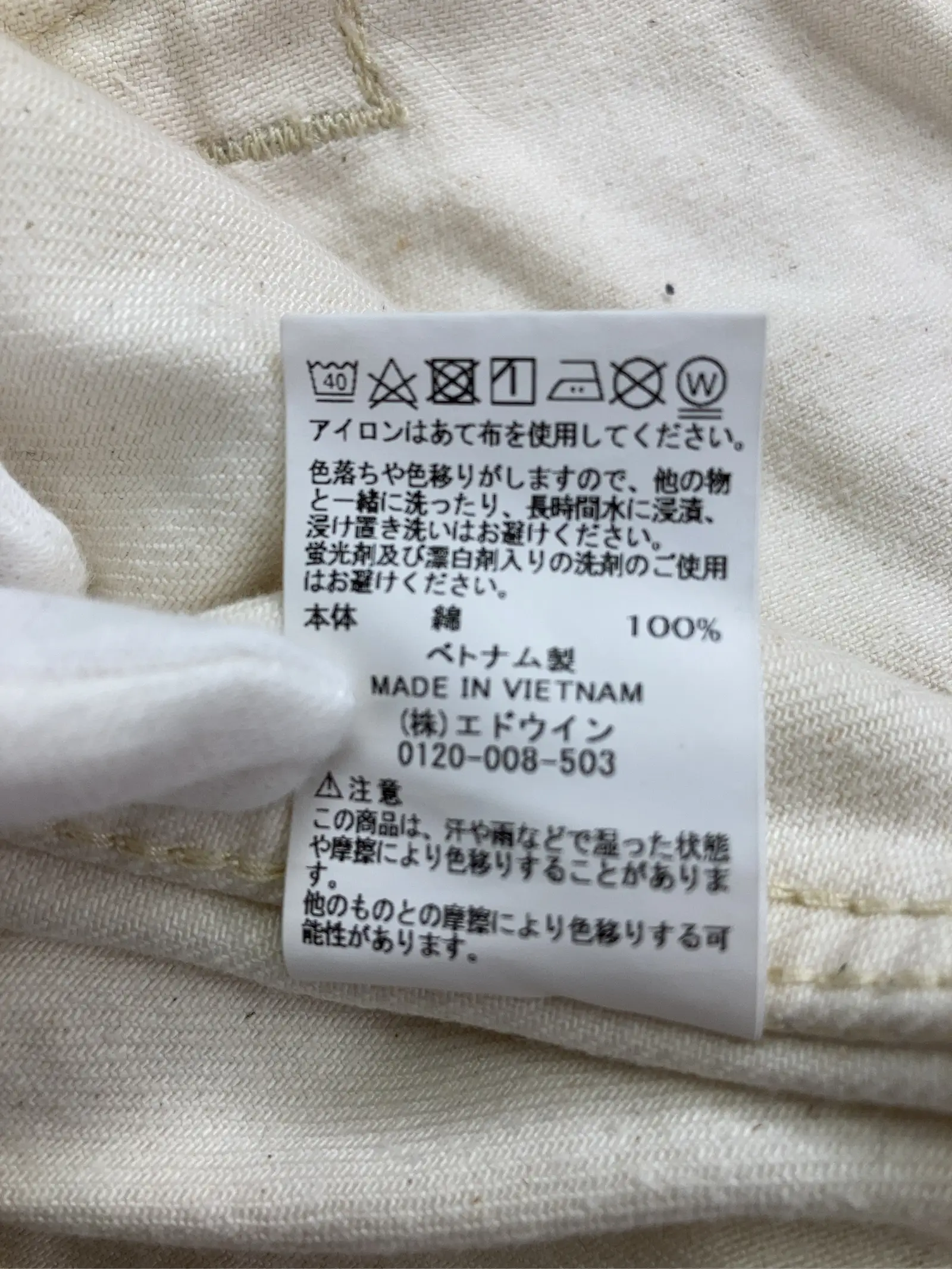 https://r2-worker.digdig.jp/product/c760bfc3-e7ed-4254-9d2b-f773c354afc5/4364a41f-3877-490e-8aff-76d48367defb