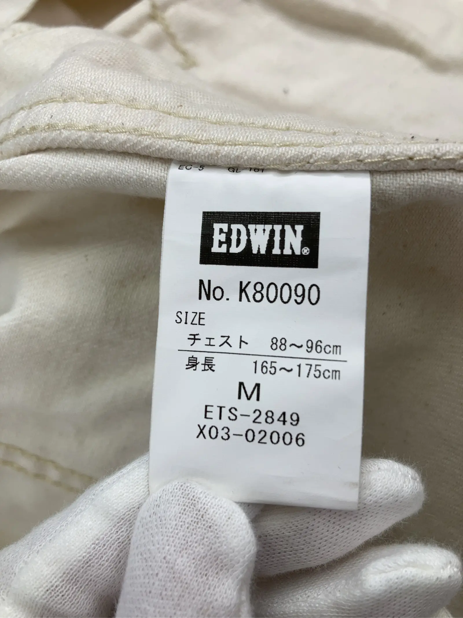 https://r2-worker.digdig.jp/product/c760bfc3-e7ed-4254-9d2b-f773c354afc5/73bd8c30-9345-4442-9876-c1c01dd74b7b