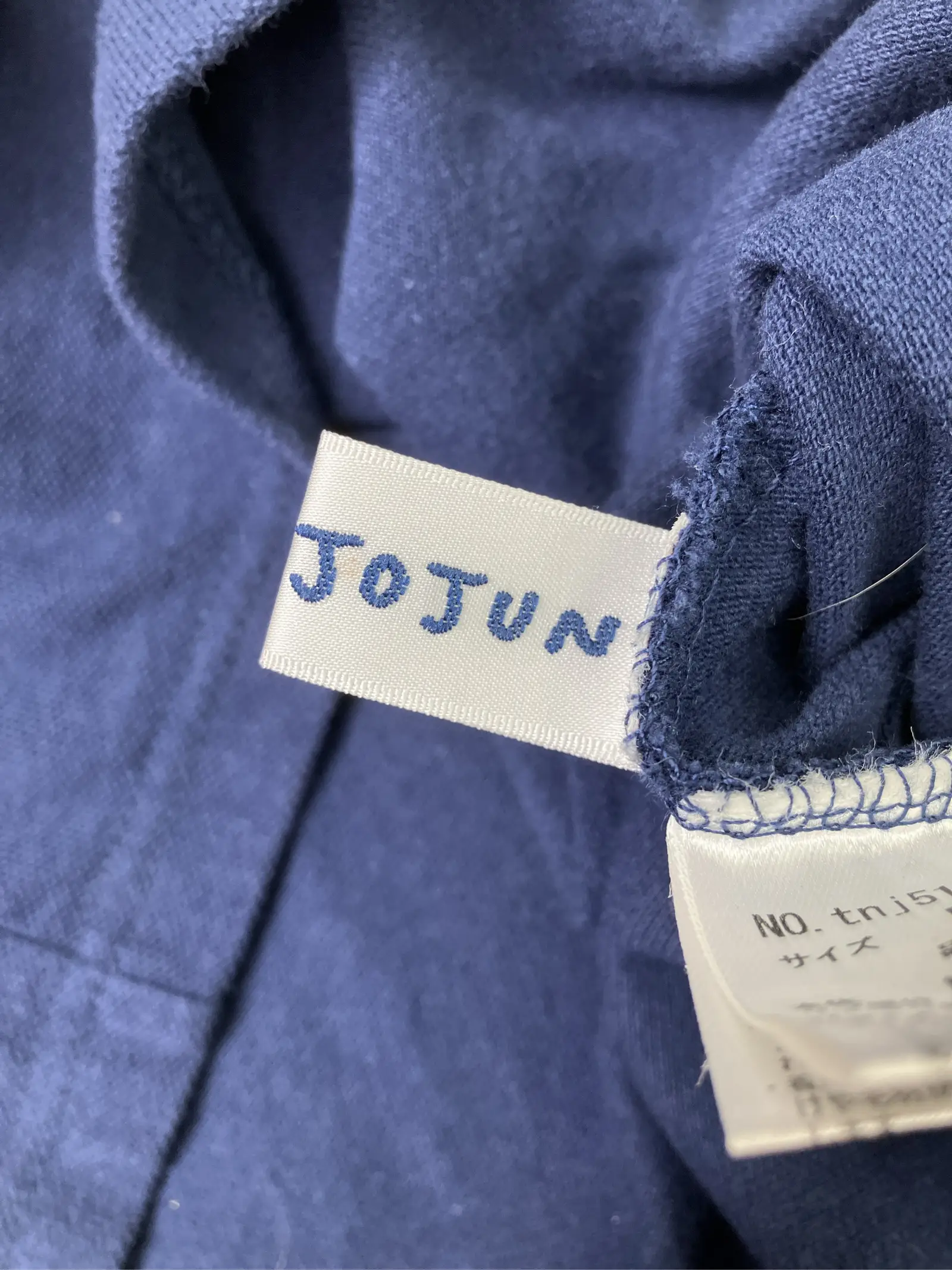 https://r2-worker.digdig.jp/product/c7620346-e399-4195-ab5c-188d3b1ddf27/55d843e5-9c16-46c9-b7f8-19d35f277e17