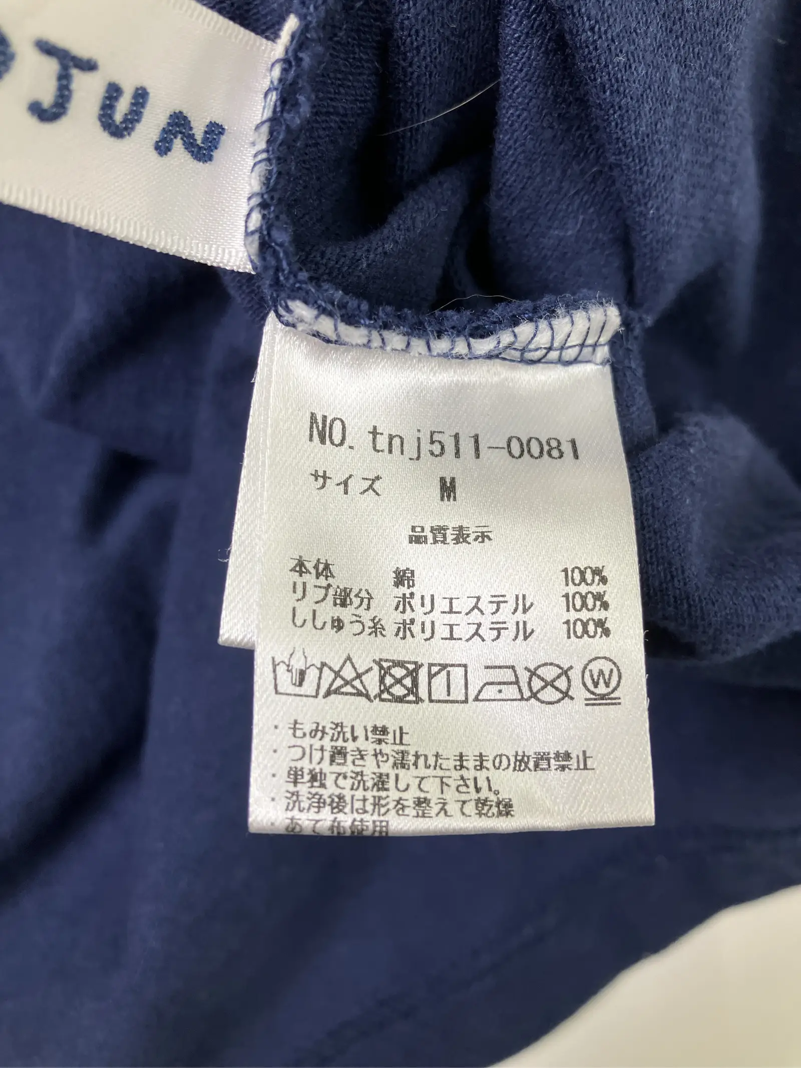 https://r2-worker.digdig.jp/product/c7620346-e399-4195-ab5c-188d3b1ddf27/6e69c564-b22c-4902-99f9-06cbbeae351f
