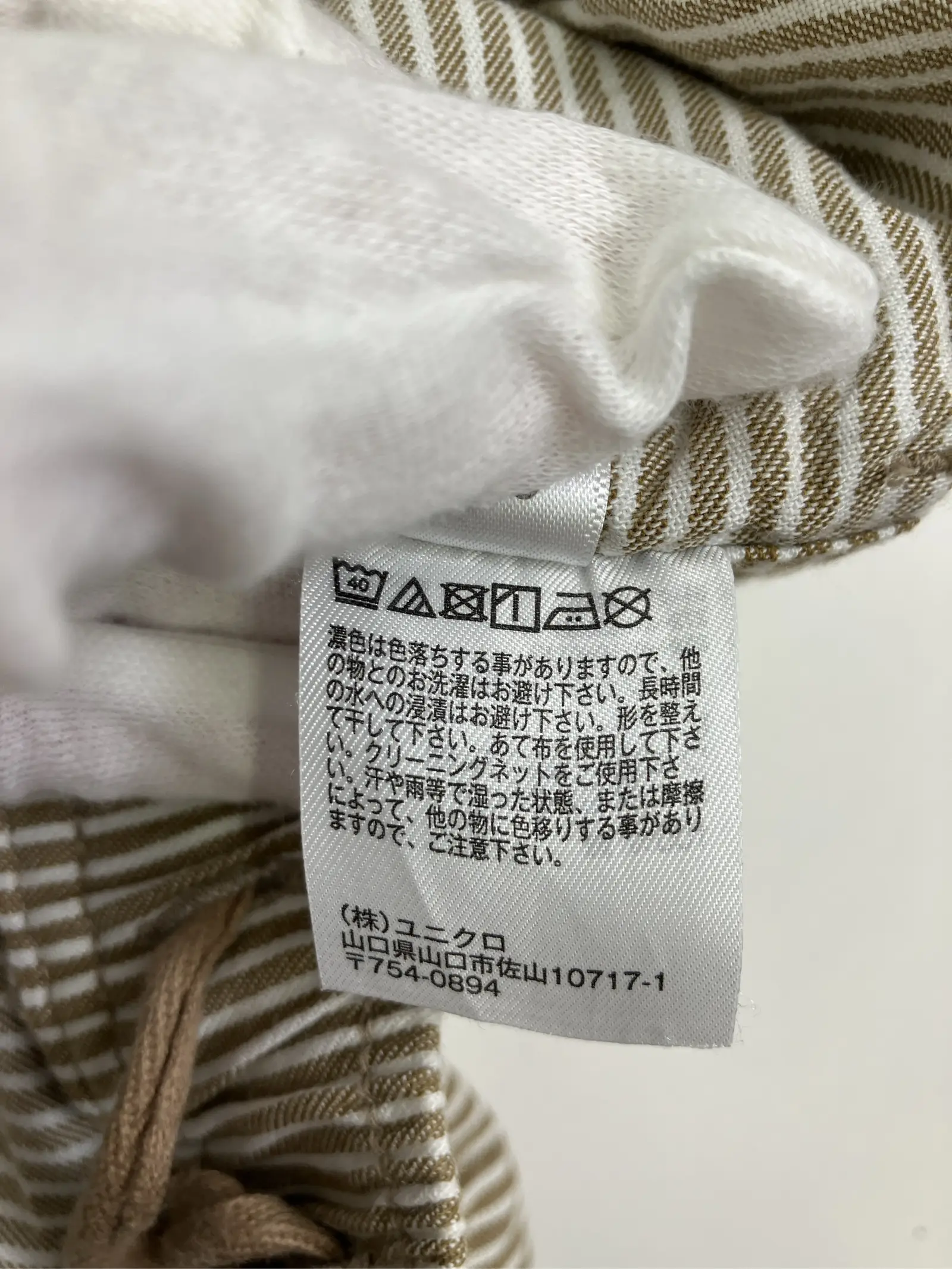 https://r2-worker.digdig.jp/product/c76482d5-c6b6-4e1d-889a-acbfefe27a1c/12b266e4-3261-4760-99ce-e0a8a460ef85