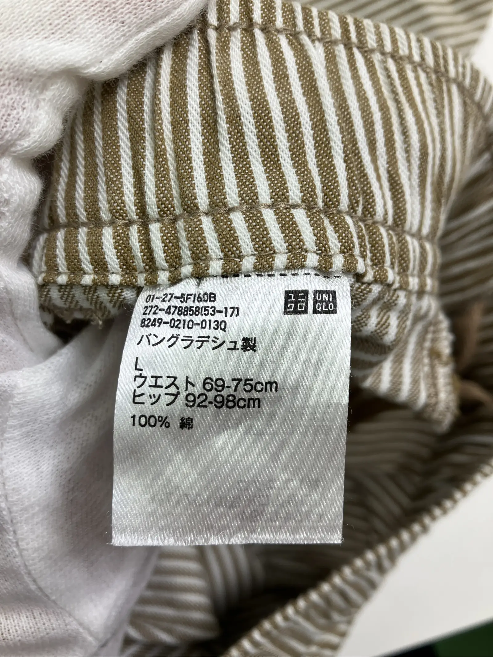 https://r2-worker.digdig.jp/product/c76482d5-c6b6-4e1d-889a-acbfefe27a1c/cd5a6f82-c440-473e-b6aa-3a3e829c1c11