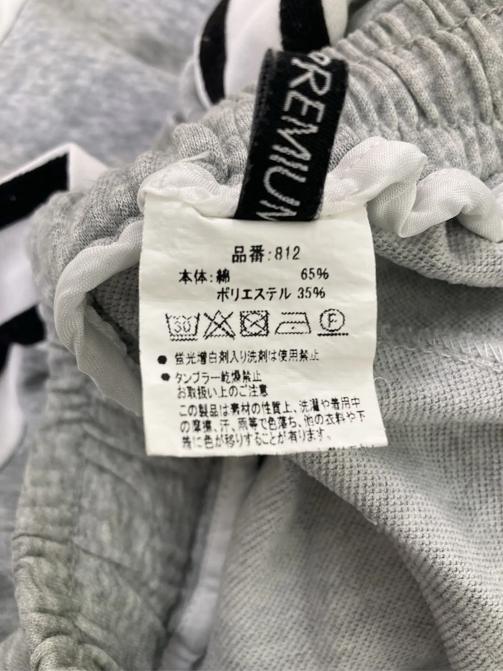 https://r2-worker.digdig.jp/product/c7691644-8547-4eba-9772-d30108c52117/4d6c1a0c-2457-4f80-bb16-709f0ba030e0