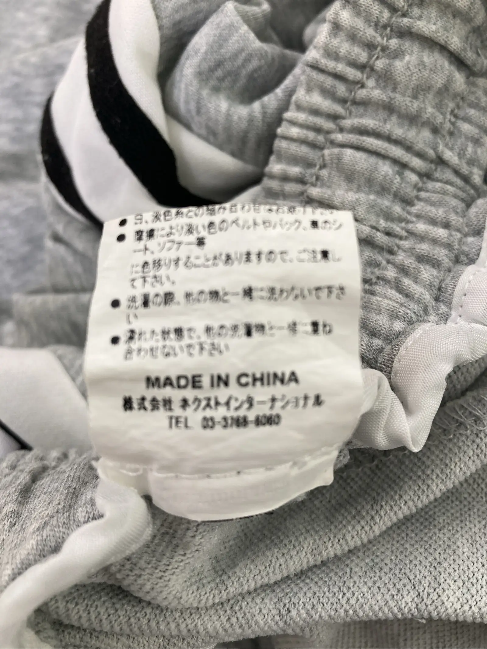 https://r2-worker.digdig.jp/product/c7691644-8547-4eba-9772-d30108c52117/96df7ba6-cebd-4009-bac8-79feba521fe7