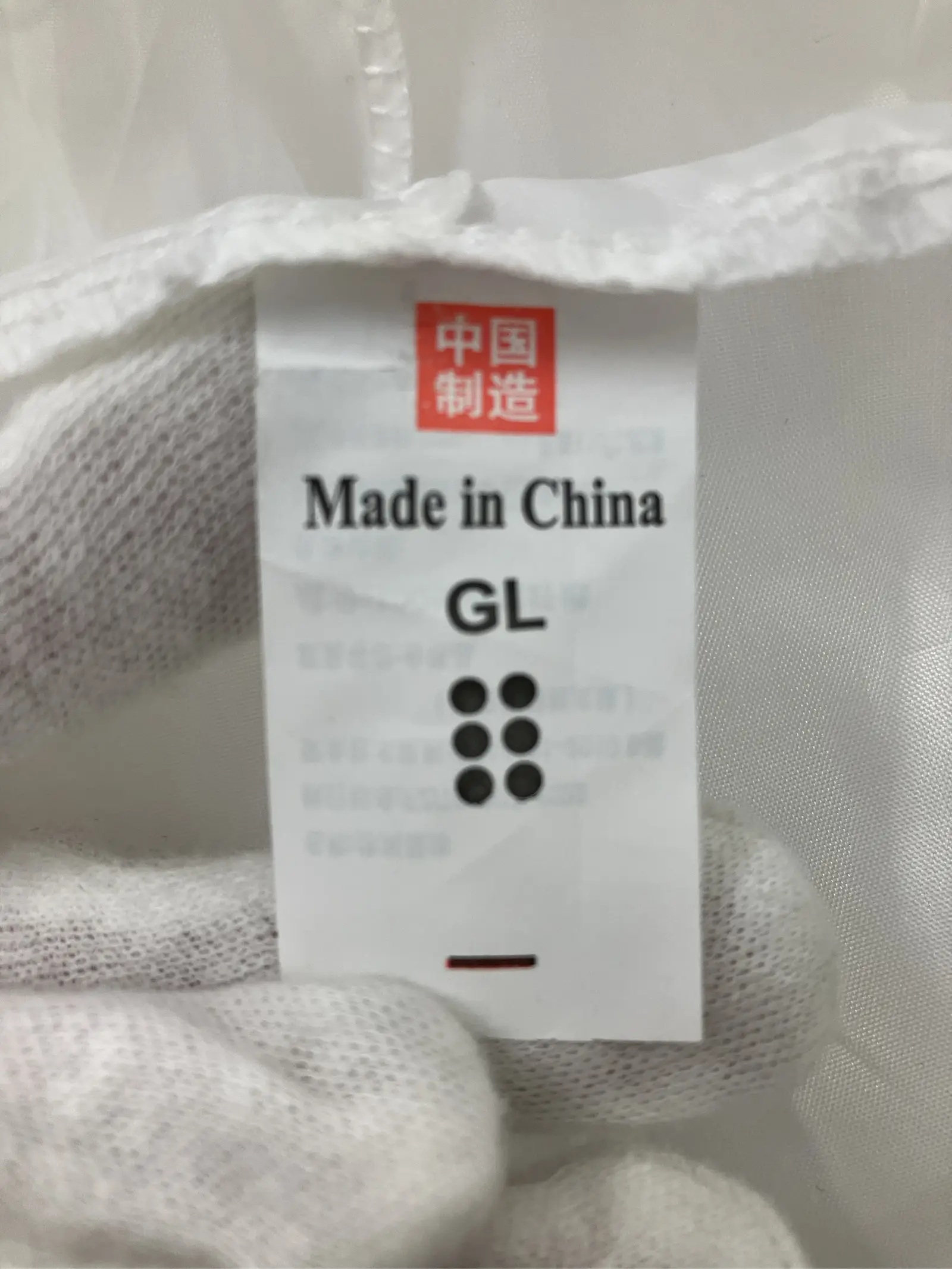 https://r2-worker.digdig.jp/product/c7695fa2-eb7b-41a1-87f6-9b244218701f/7cc00714-e97b-4ecd-ba70-71ac49999652