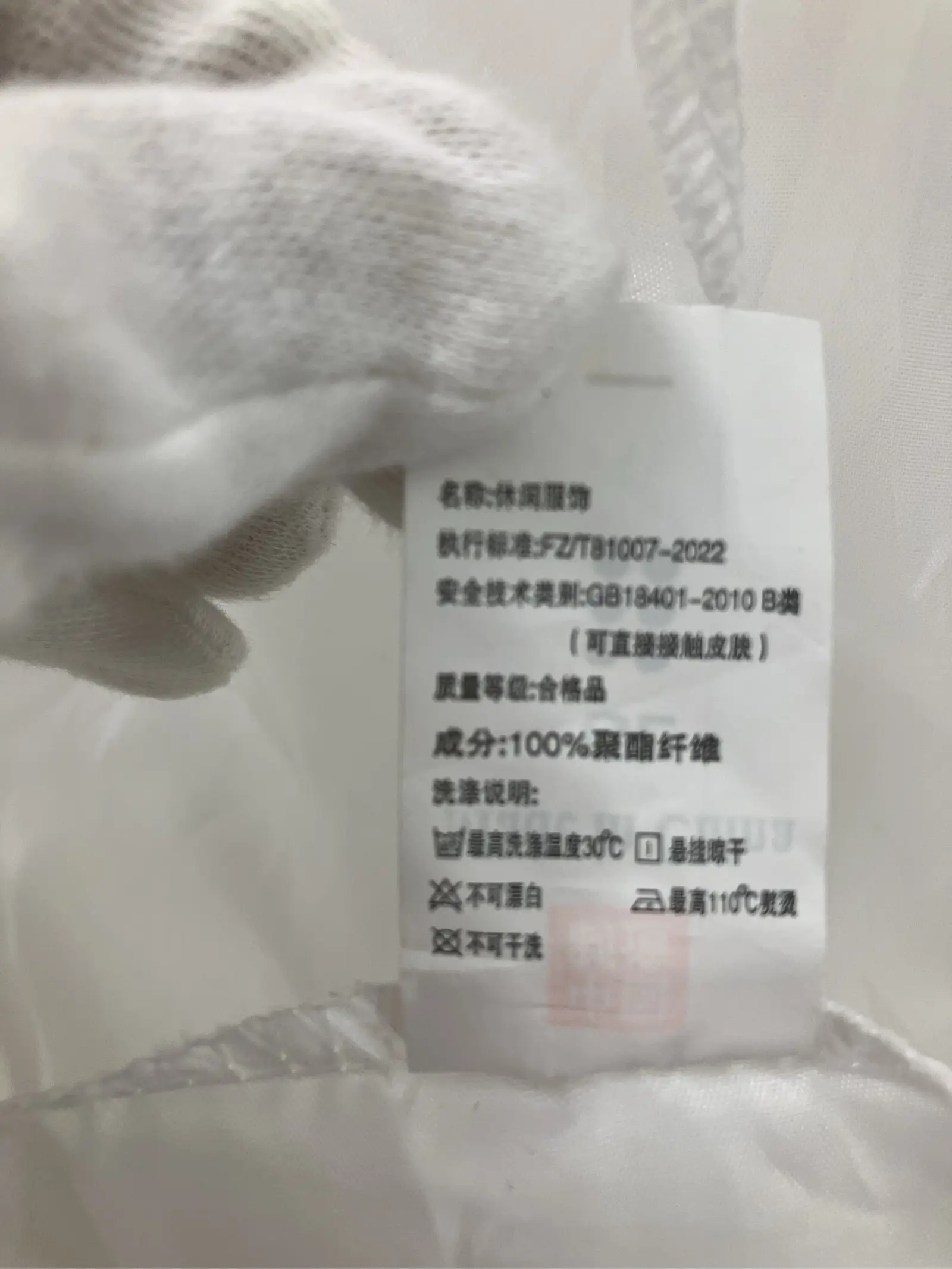 https://r2-worker.digdig.jp/product/c7695fa2-eb7b-41a1-87f6-9b244218701f/b6321784-f25e-48e9-aa43-e8ab258f5fdd
