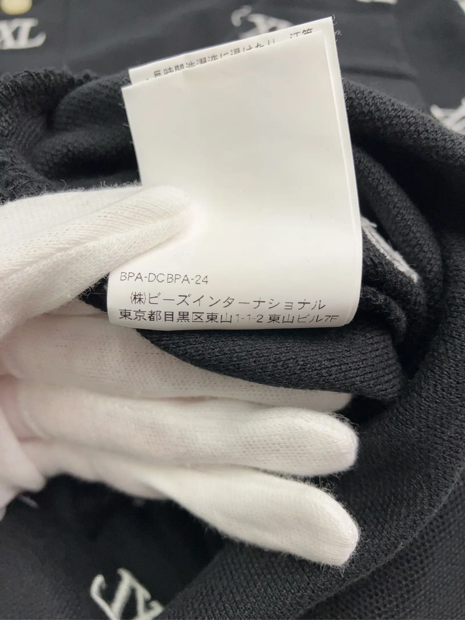 https://r2-worker.digdig.jp/product/c76c9423-4946-4a36-ace7-7bb109d906bb/00b784ff-6f8d-4841-ae62-c3daec25e166