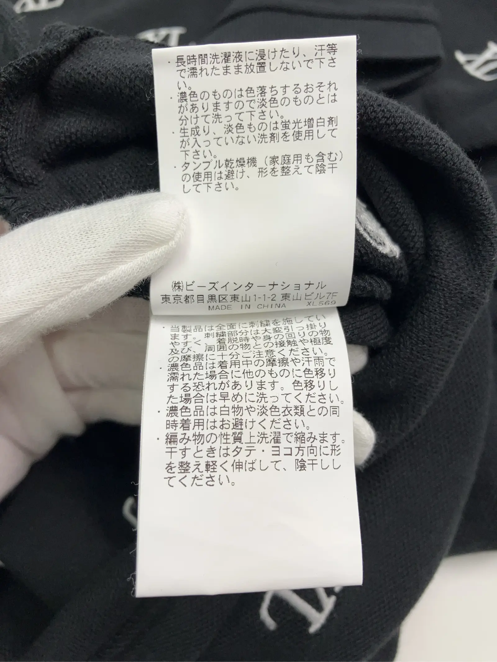 https://r2-worker.digdig.jp/product/c76c9423-4946-4a36-ace7-7bb109d906bb/bf6c0a43-b470-4913-b889-272b0c8ff525