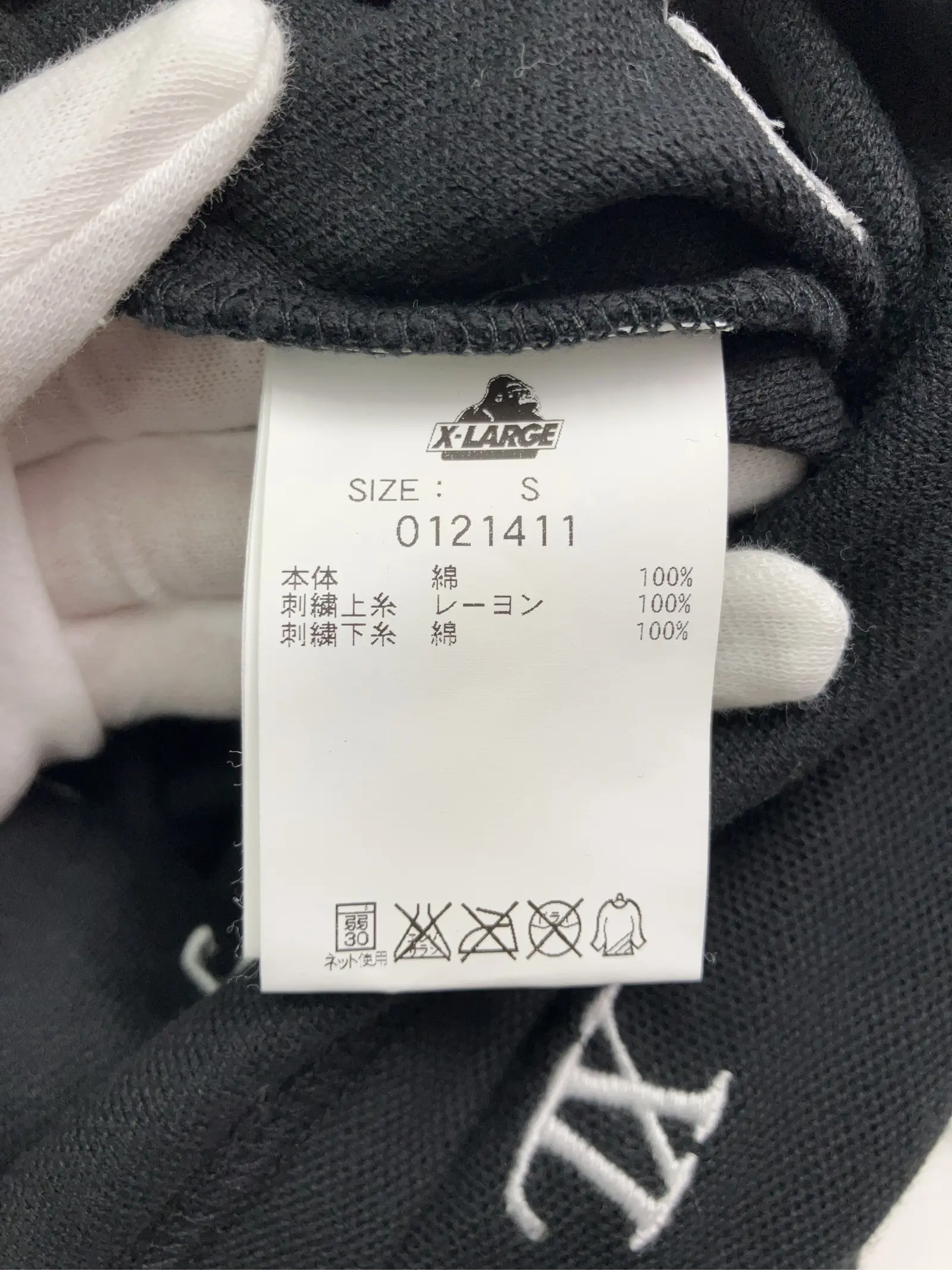 https://r2-worker.digdig.jp/product/c76c9423-4946-4a36-ace7-7bb109d906bb/e917e4fd-98bd-424b-b573-63fe67c967ea