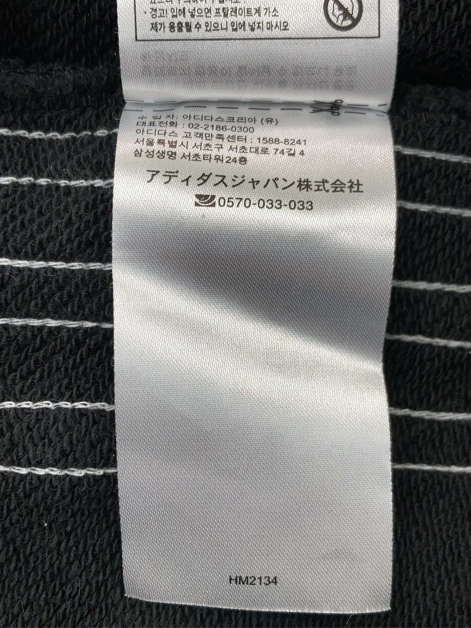 https://r2-worker.digdig.jp/product/c76d8612-b25e-4be5-82b7-9d5fd5c96a7c/19507c7a-760c-4d90-8729-59bfcdd0edef