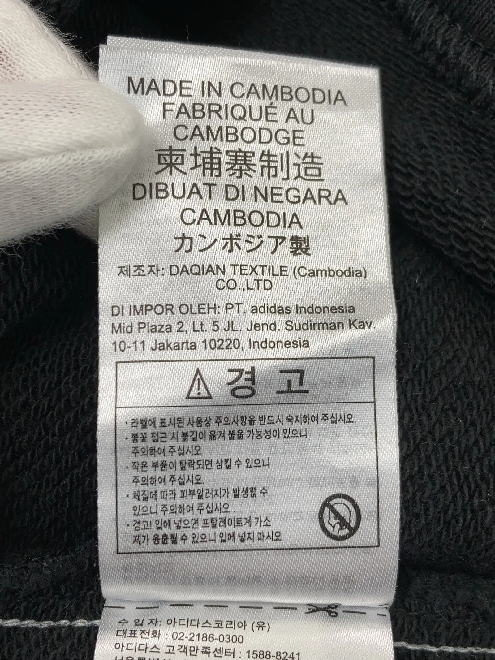 https://r2-worker.digdig.jp/product/c76d8612-b25e-4be5-82b7-9d5fd5c96a7c/30b8f477-dd89-4069-b82c-48c587e6acef