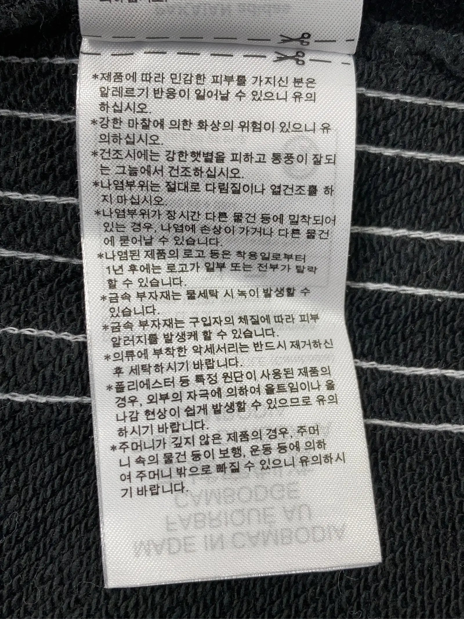 https://r2-worker.digdig.jp/product/c76d8612-b25e-4be5-82b7-9d5fd5c96a7c/37438d1b-fa5b-4599-b0cd-cf4138991437