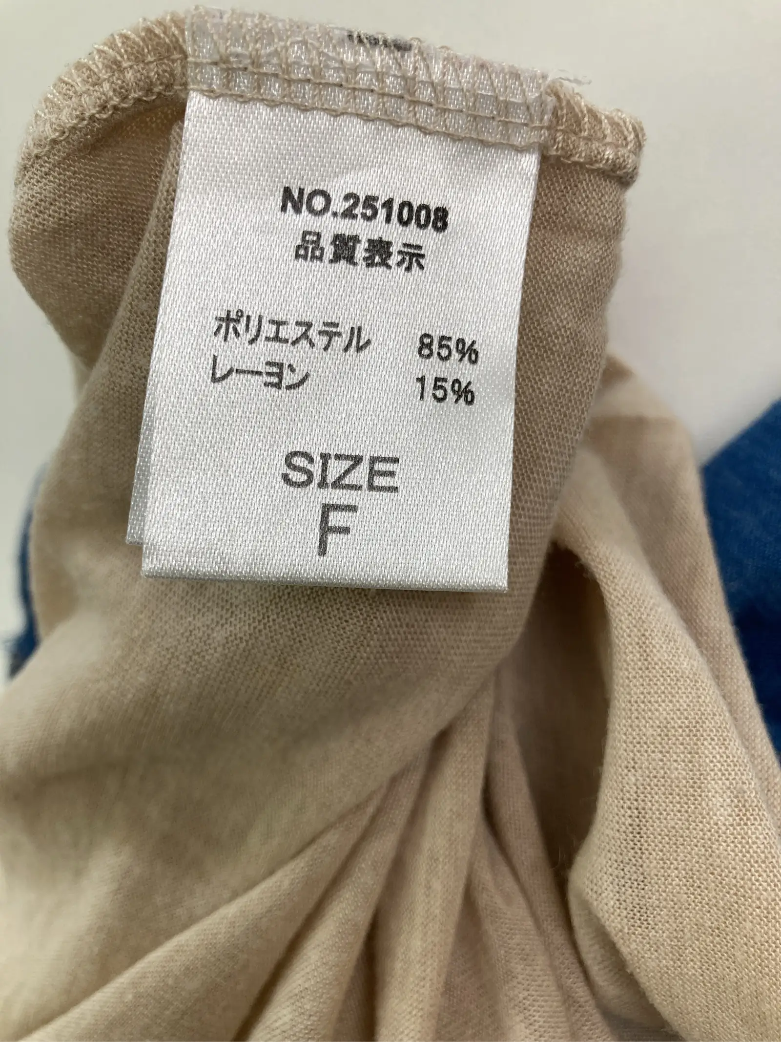 https://r2-worker.digdig.jp/product/c7701d90-595b-441e-9003-0318b14ccb67/ef6a4861-c0b5-4d68-8326-eda433b9c010
