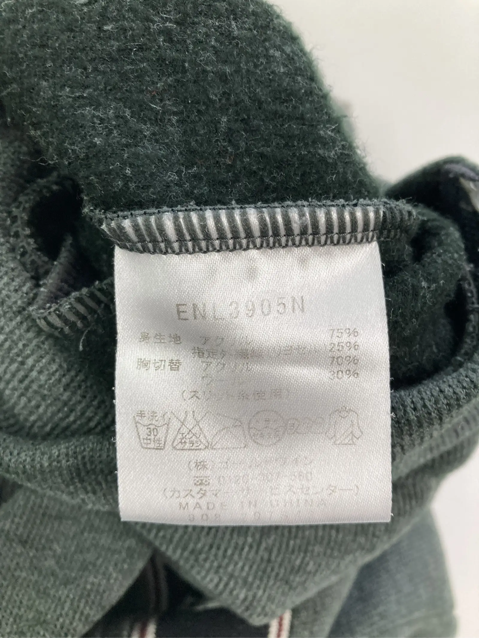 https://r2-worker.digdig.jp/product/c770625f-1805-4f8c-a00d-bb2f50179931/2ecfb1ed-d6a2-4af2-8873-0482e8a39fed