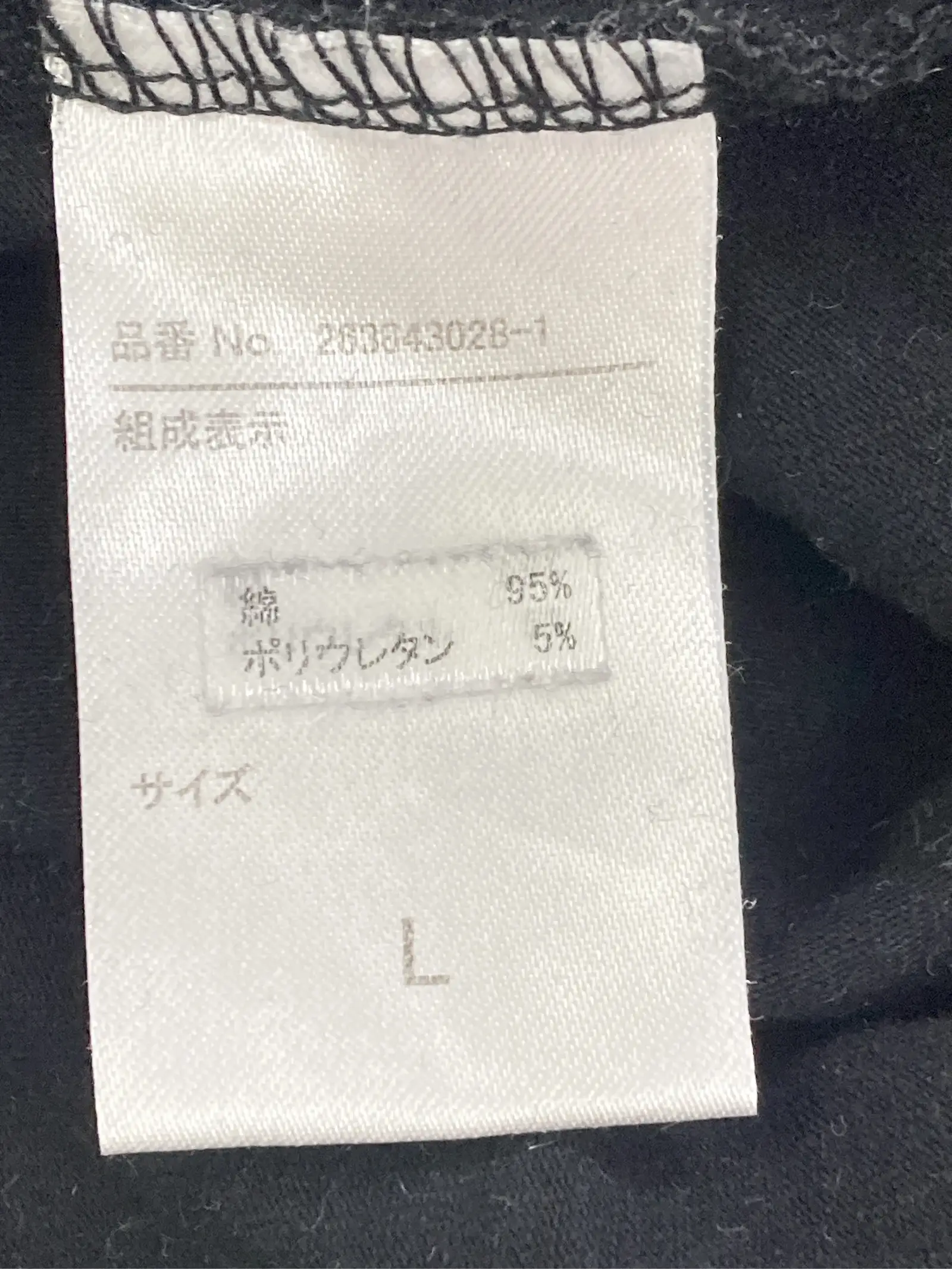 https://r2-worker.digdig.jp/product/c771851a-8879-43e3-afb8-71aabbf00057/cc884502-9604-43f4-a82d-606e91b46b84