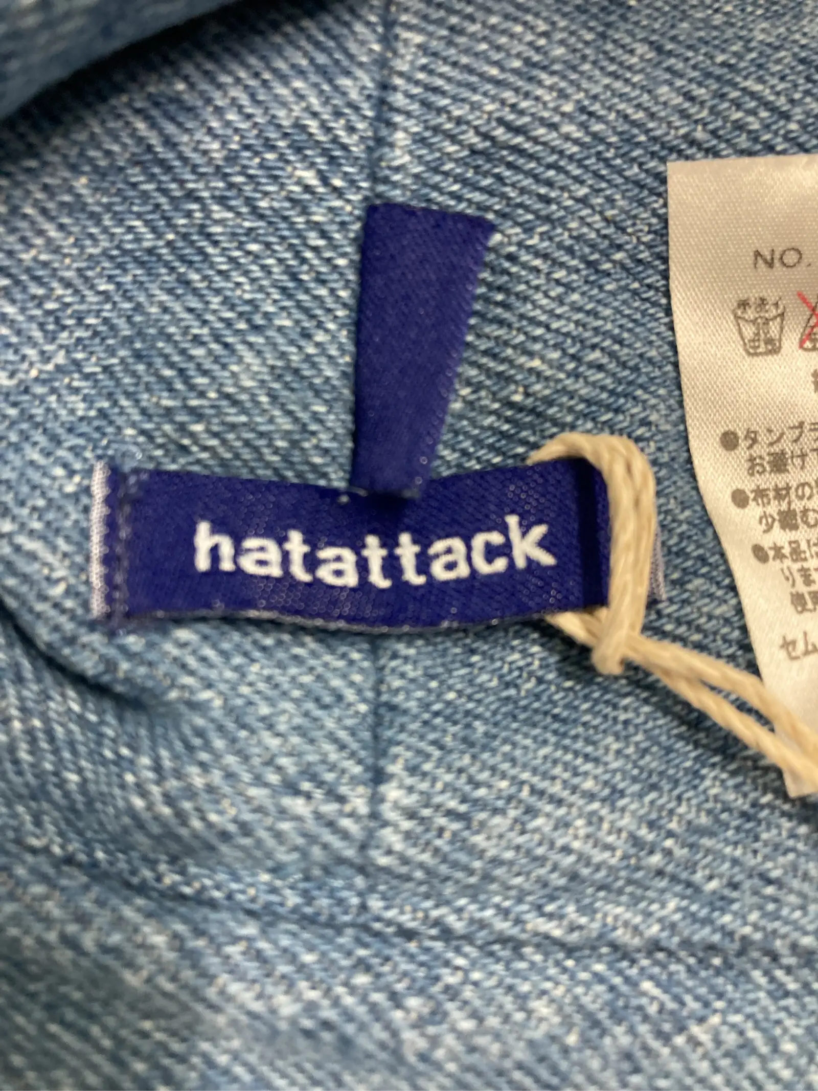 https://r2-worker.digdig.jp/product/c7724dbb-f10d-48a5-98a0-f421e7c6681c/86fb62a9-ee18-4857-b8bb-ad55d5f5250d