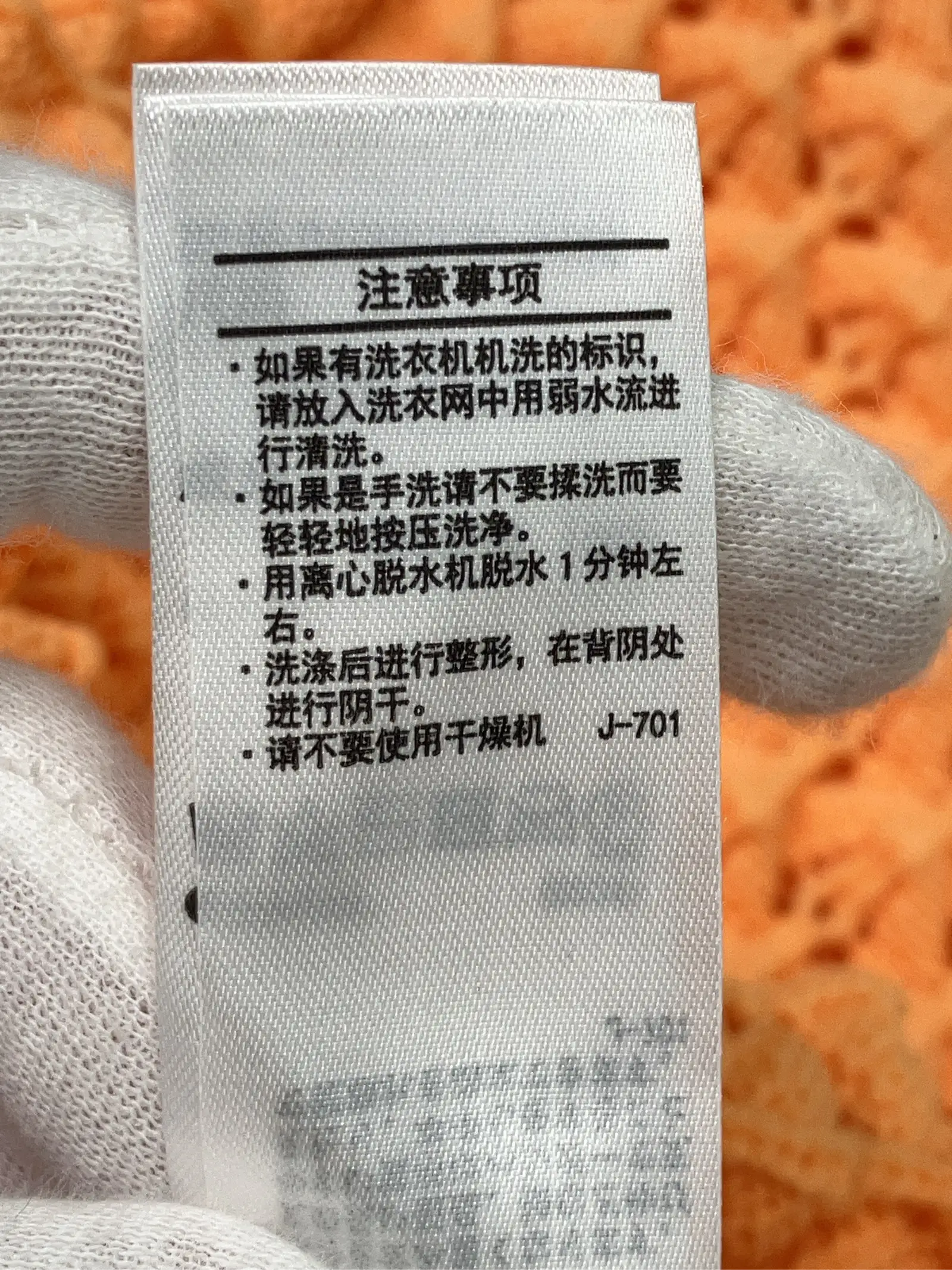https://r2-worker.digdig.jp/product/c772c19b-9efc-4e2d-a942-08e07f7d061d/99e4ff7f-c2a2-447a-a6fb-48ac70f97f3a
