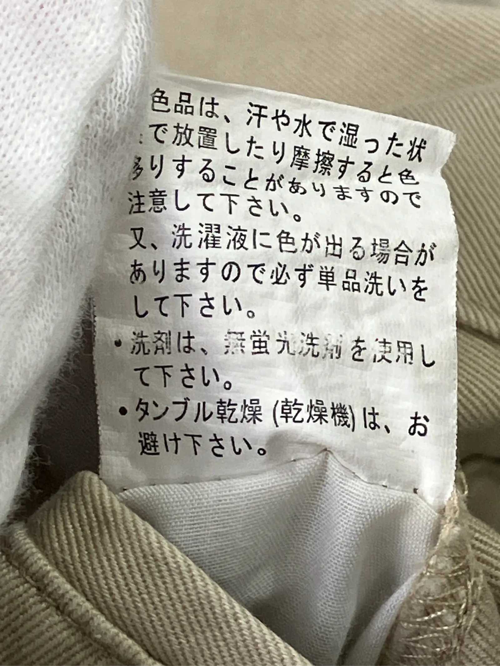 https://r2-worker.digdig.jp/product/c7742ecc-a6aa-4bf0-8f31-65554ff38f9c/436ad085-c62c-40ef-902c-f369722a3b6b