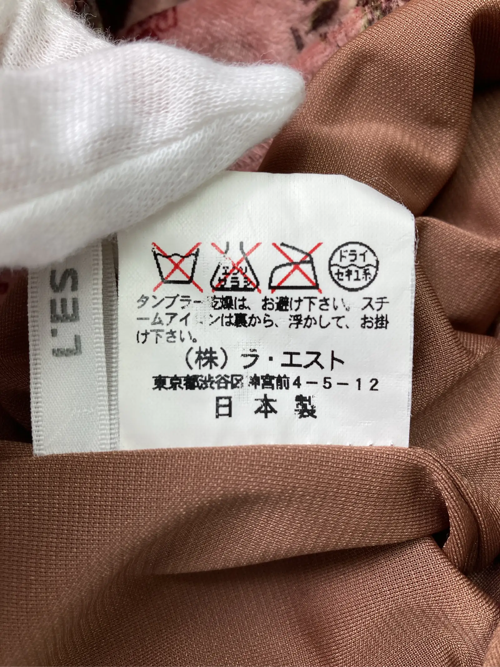https://r2-worker.digdig.jp/product/c7745e43-1c34-418f-bbe2-95ad82b4b22b/2e3a6148-20b9-4458-a2fc-e7fcca26ab8f