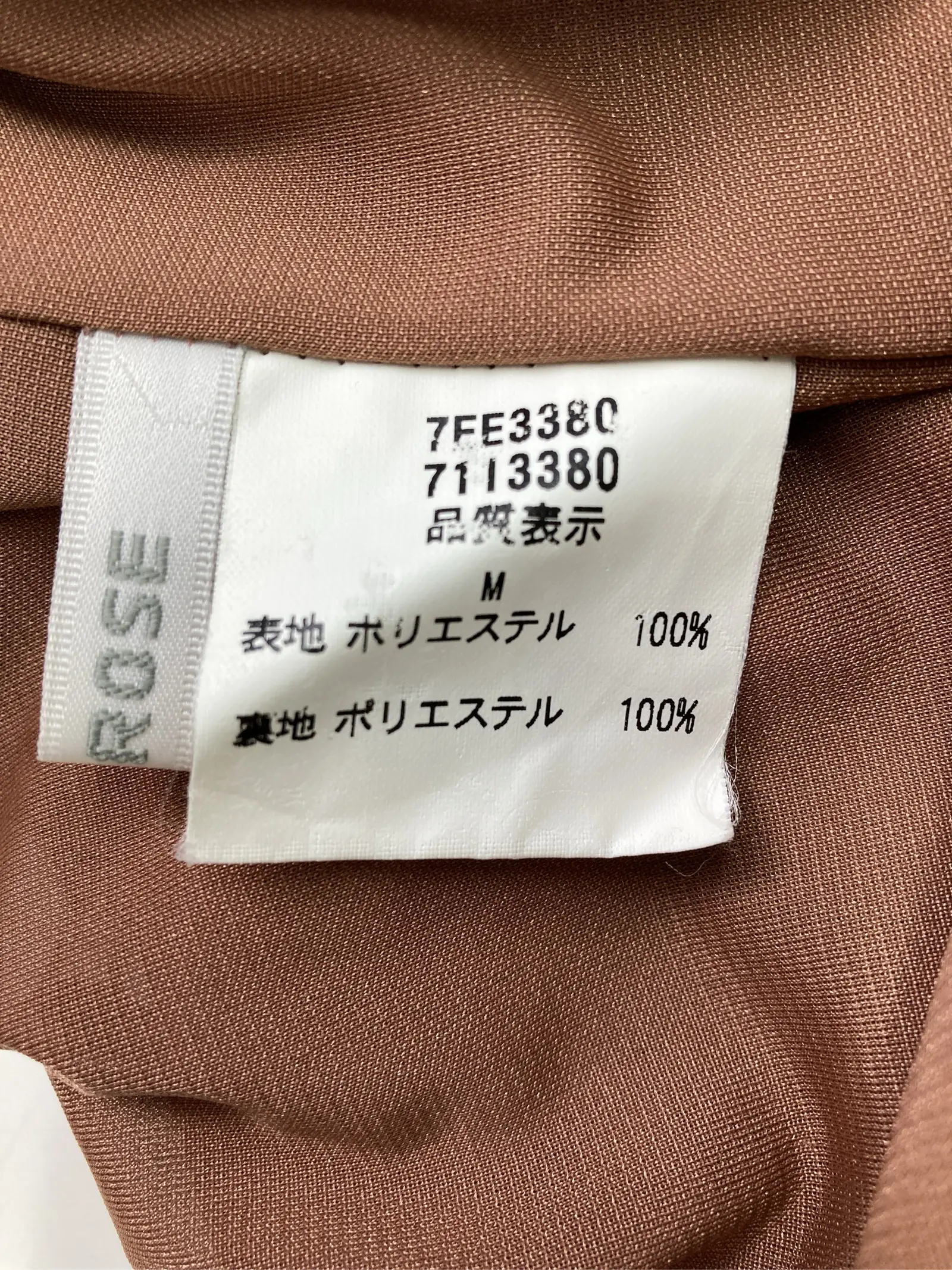 https://r2-worker.digdig.jp/product/c7745e43-1c34-418f-bbe2-95ad82b4b22b/c0a2468e-cade-4494-822e-c7b983a9dd27
