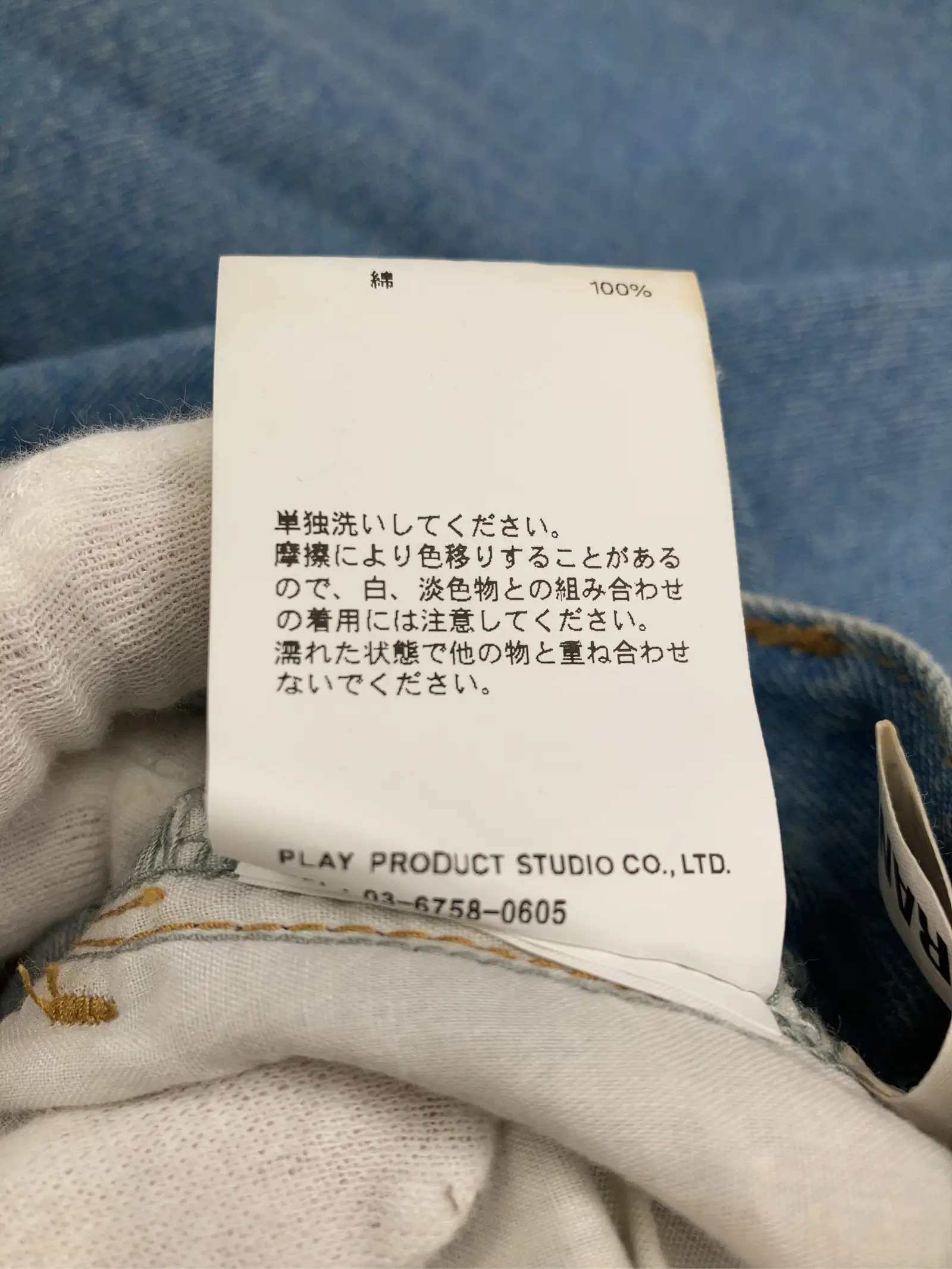 https://r2-worker.digdig.jp/product/c775d17b-6727-4f08-ac83-6b4080729cbd/046caa47-b81f-4c47-a790-9c54d4c84dbe