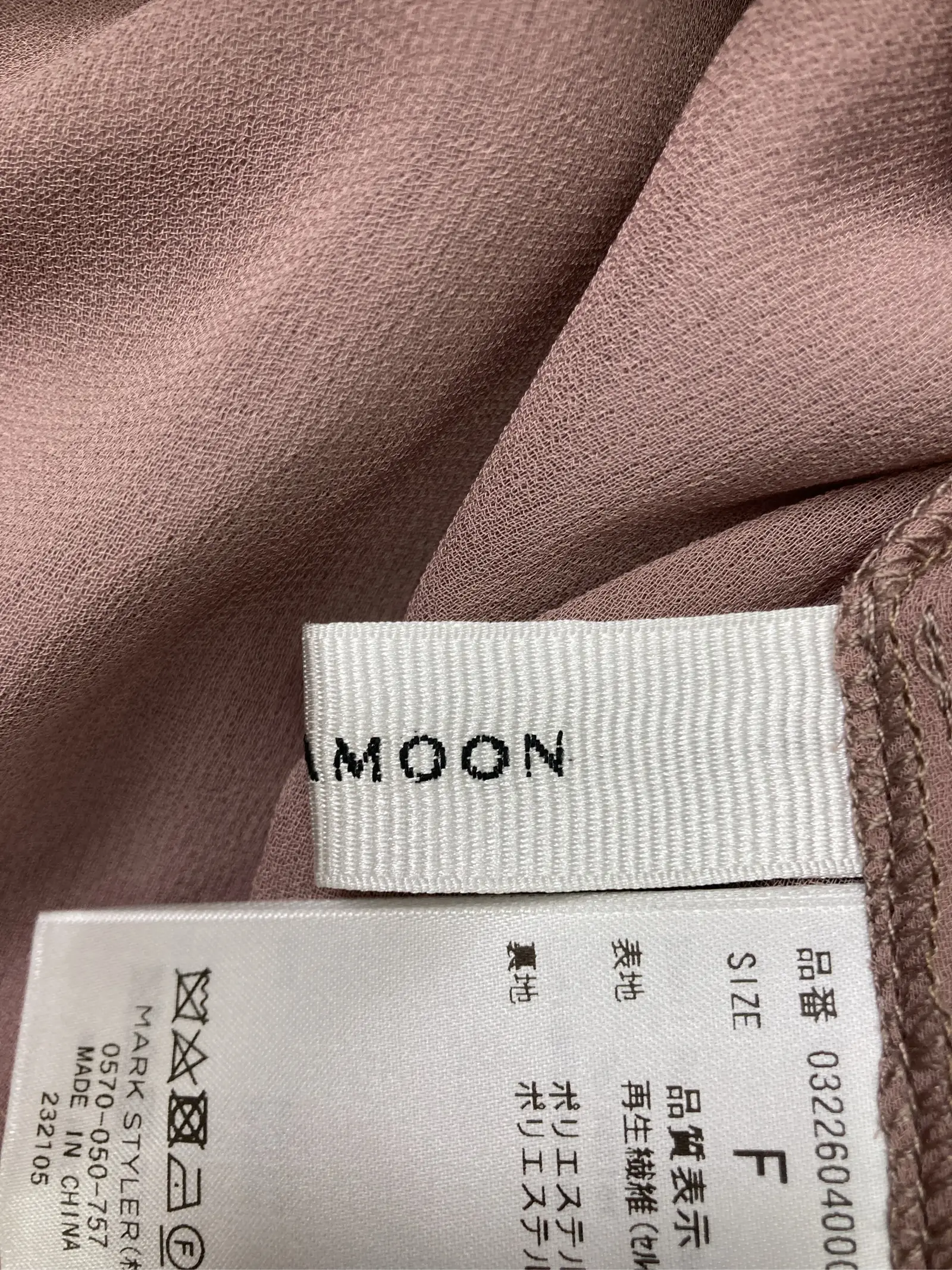 https://r2-worker.digdig.jp/product/c775d877-64c3-4d4a-90fe-0f69da5f9640/0186c6bf-6826-48f7-91c4-22de69b89537