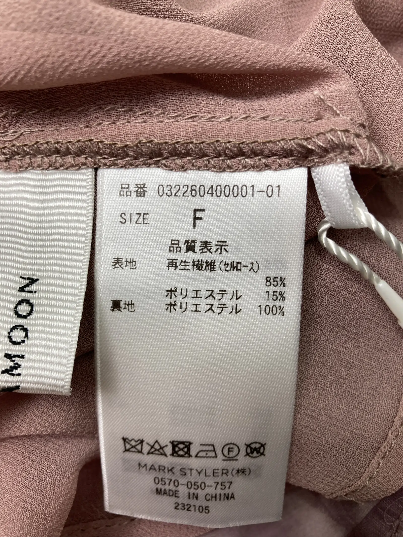 https://r2-worker.digdig.jp/product/c775d877-64c3-4d4a-90fe-0f69da5f9640/9ffc5a8a-685f-4642-9440-2b5dafb0cc8c