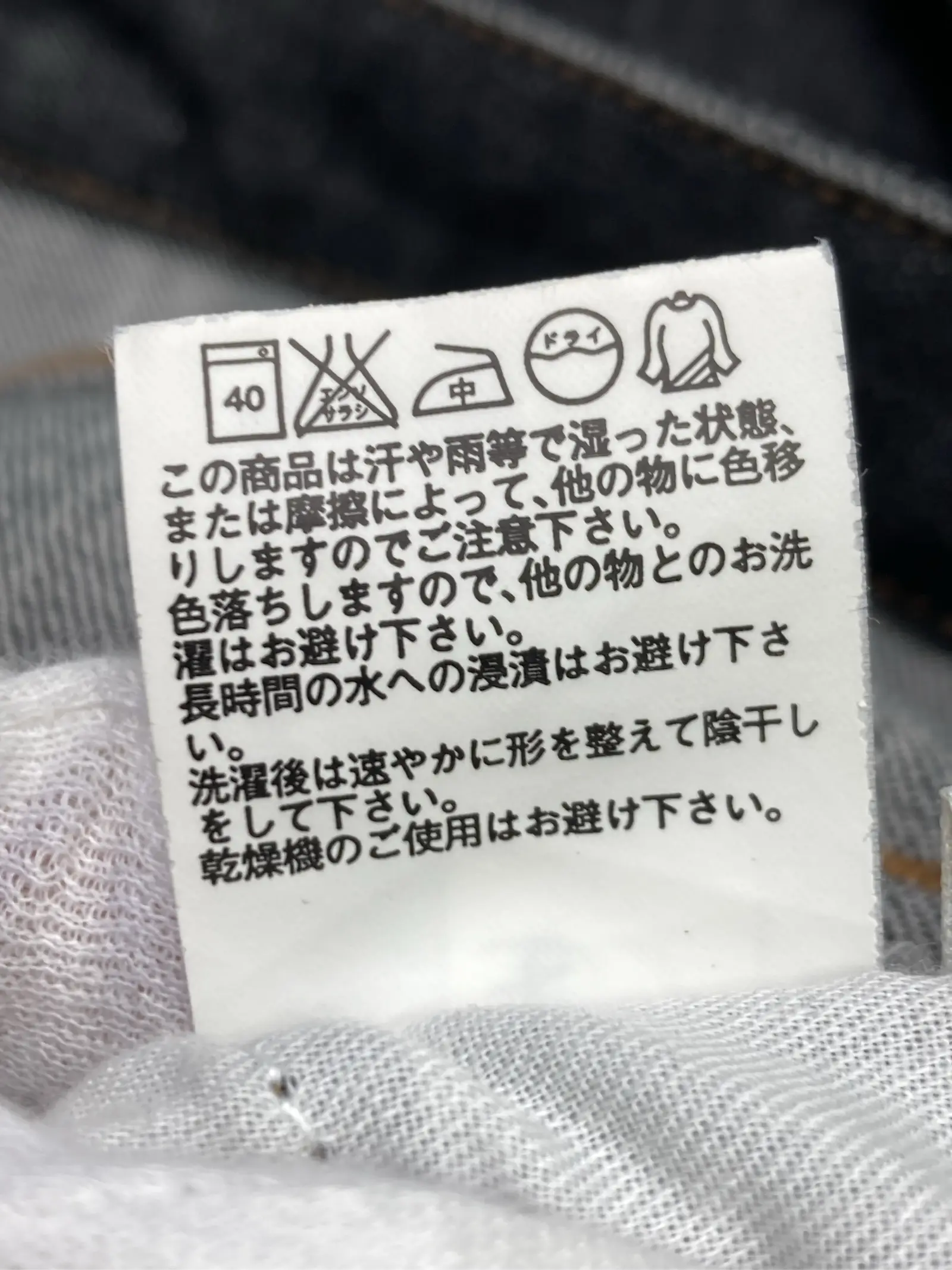 https://r2-worker.digdig.jp/product/c7762302-7120-474d-b6f7-6e947523f599/08f47ca9-0163-4dc9-abf5-7613380edb64