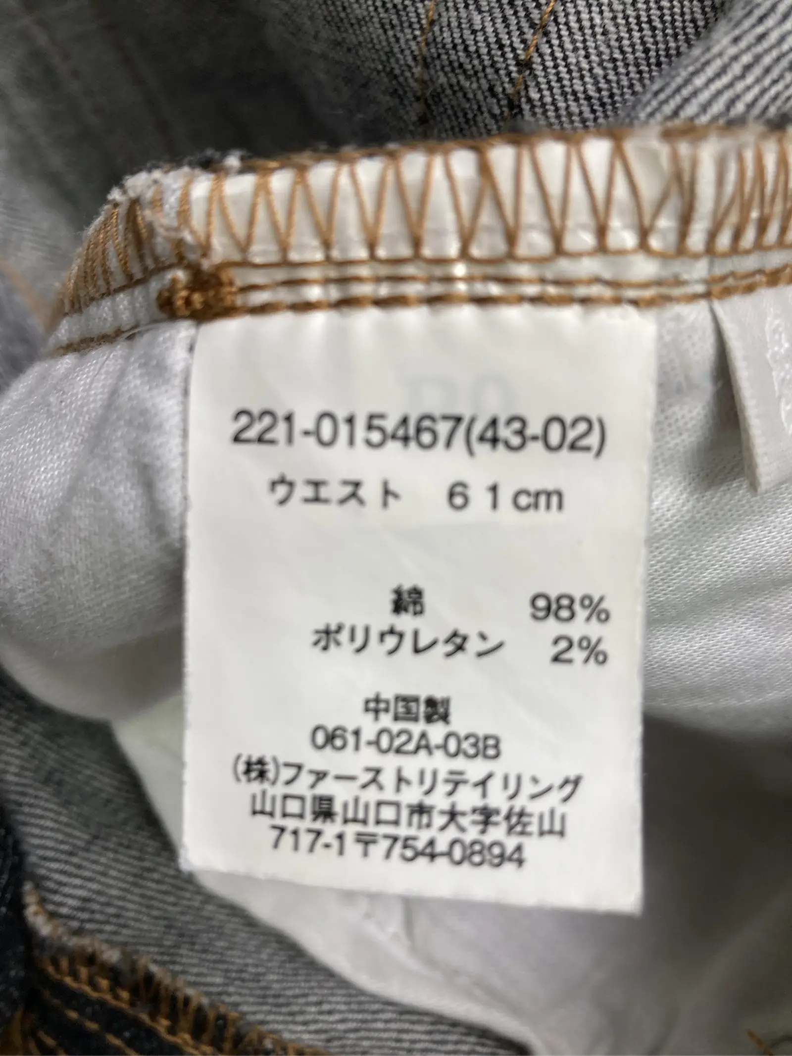 https://r2-worker.digdig.jp/product/c7762302-7120-474d-b6f7-6e947523f599/446950e4-0f4f-4c60-9619-e48c8ce50e70