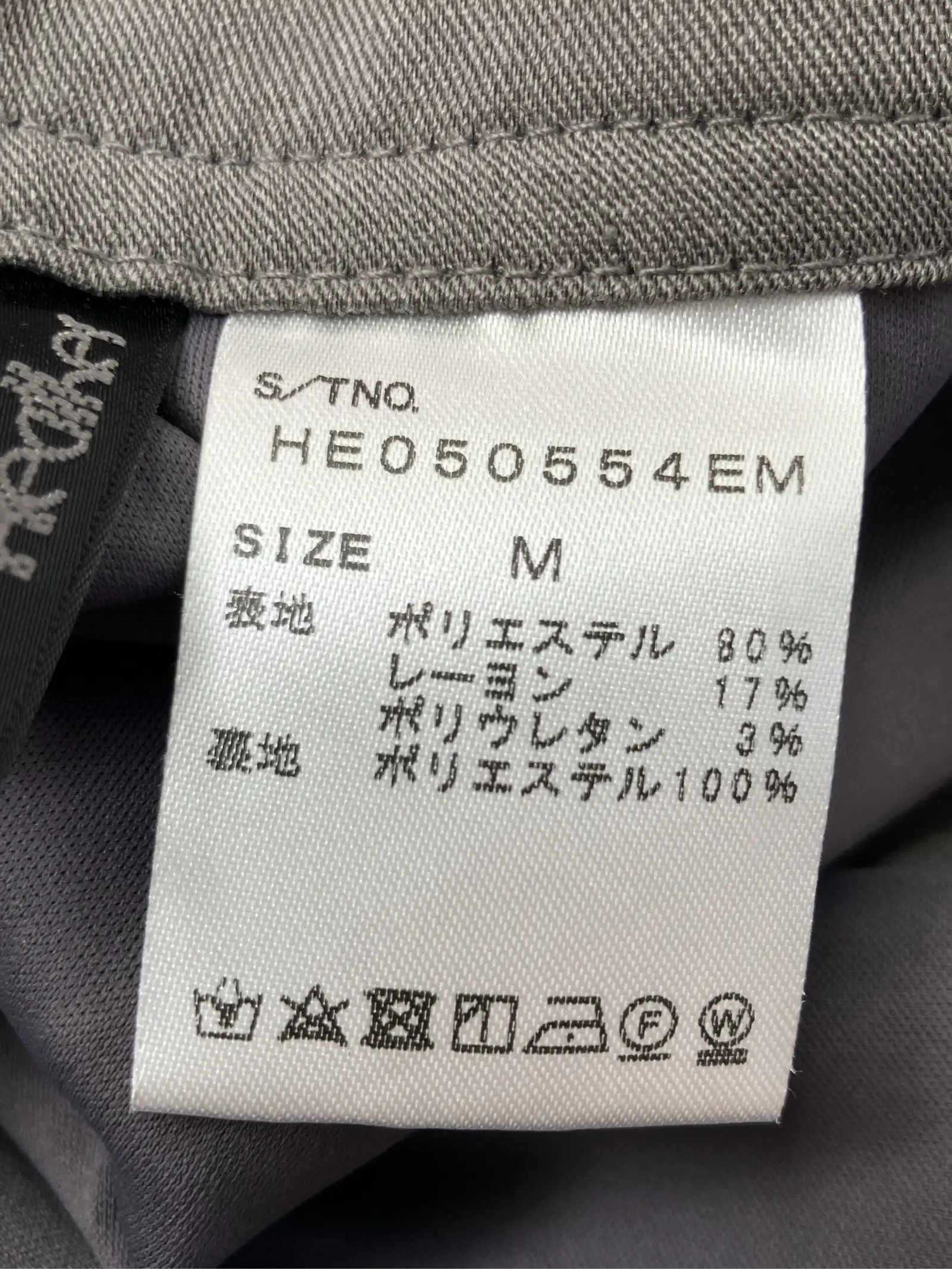 https://r2-worker.digdig.jp/product/c776ba8c-3a87-44f1-96a6-c50564b30c93/687fc5a6-6ad1-4b56-bb13-5fbbadd0ded1