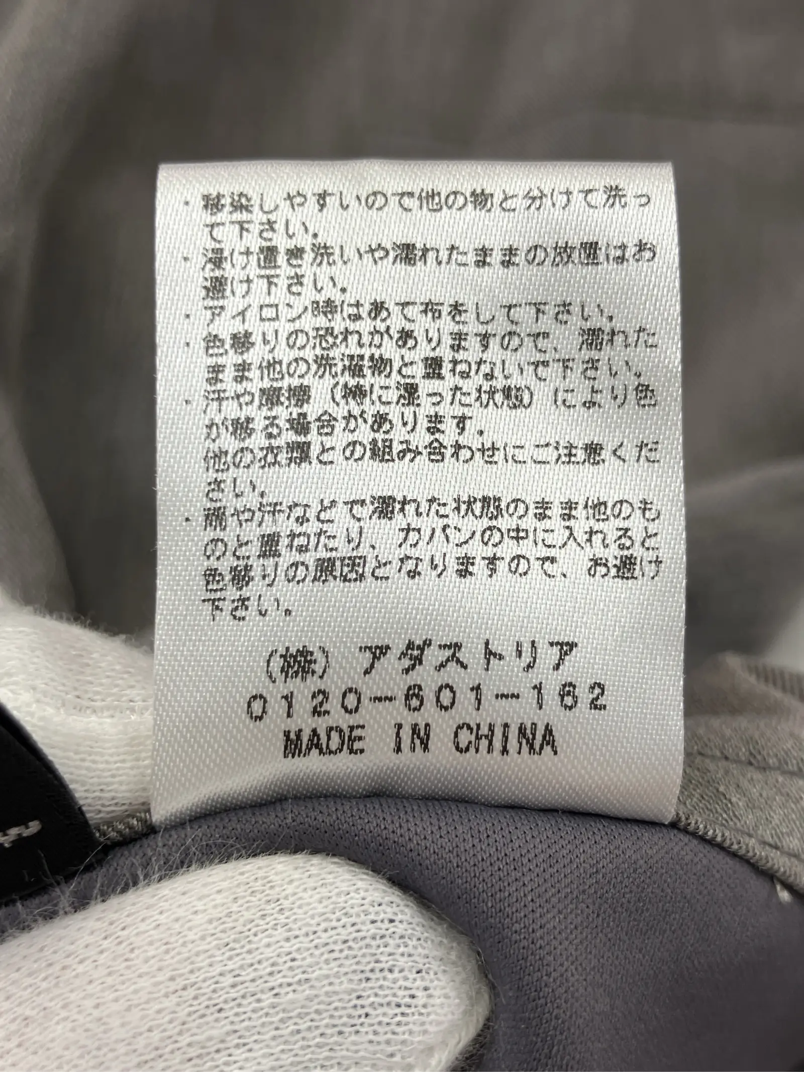 https://r2-worker.digdig.jp/product/c776ba8c-3a87-44f1-96a6-c50564b30c93/f5fa56a0-0911-4257-8656-e83b35f5e1ea